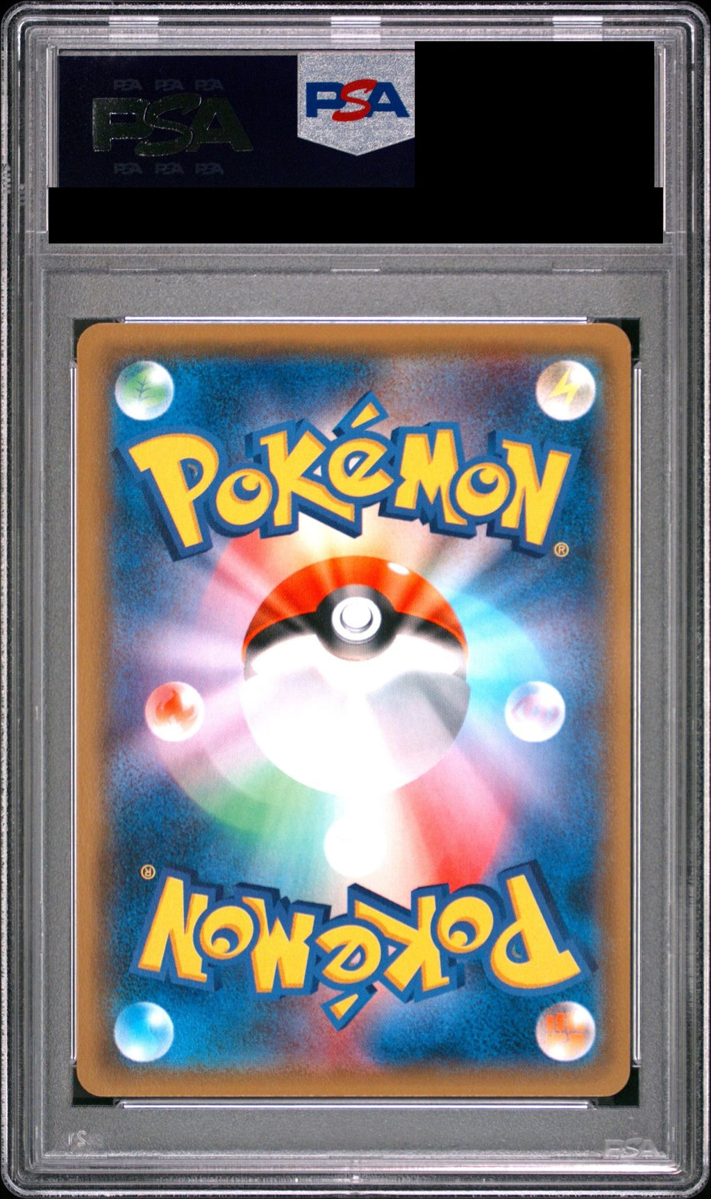 Metagross GX HR 059/050 SM2L PSA 10 back
