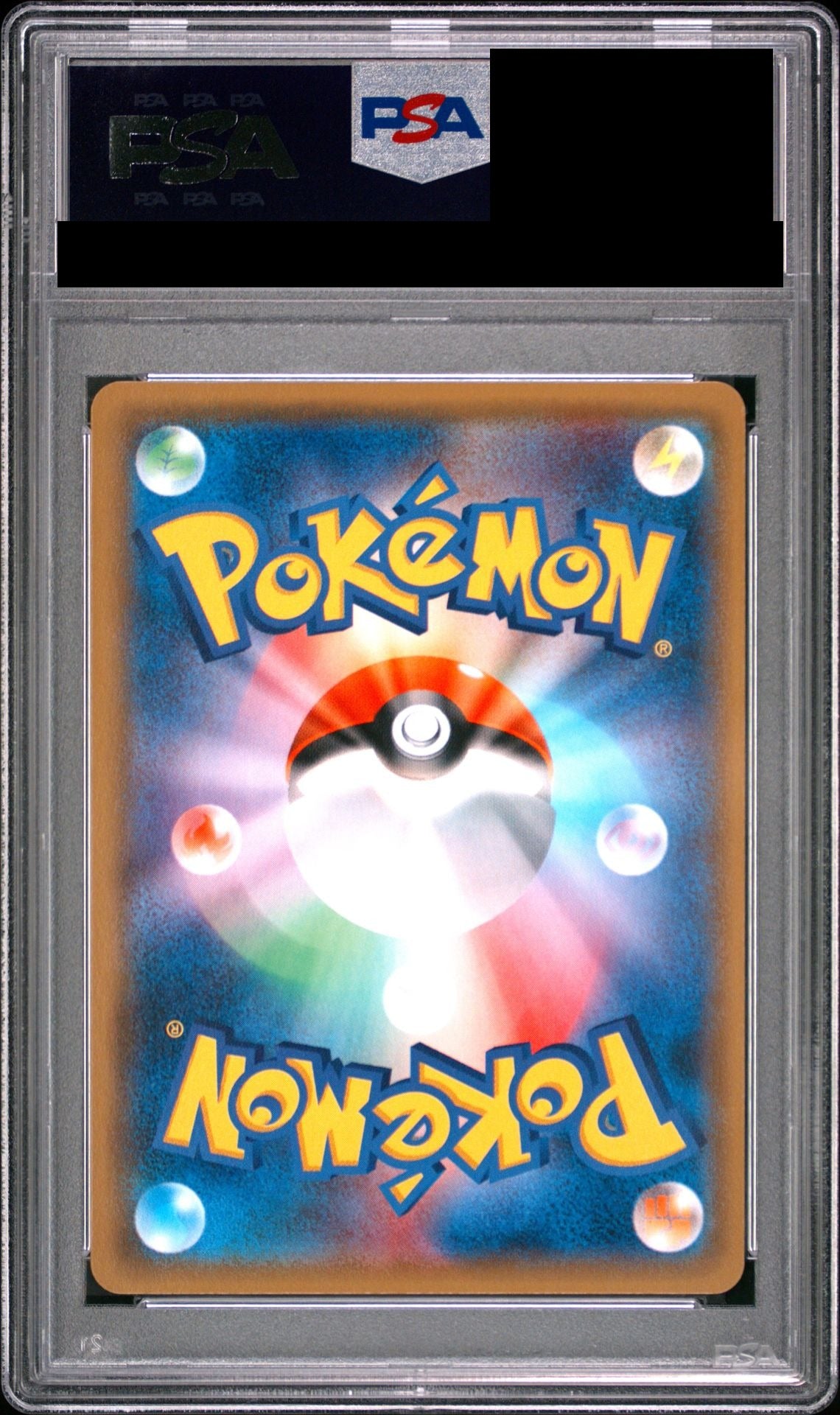 Metagross GX HR 059/050 SM2L PSA 10 back