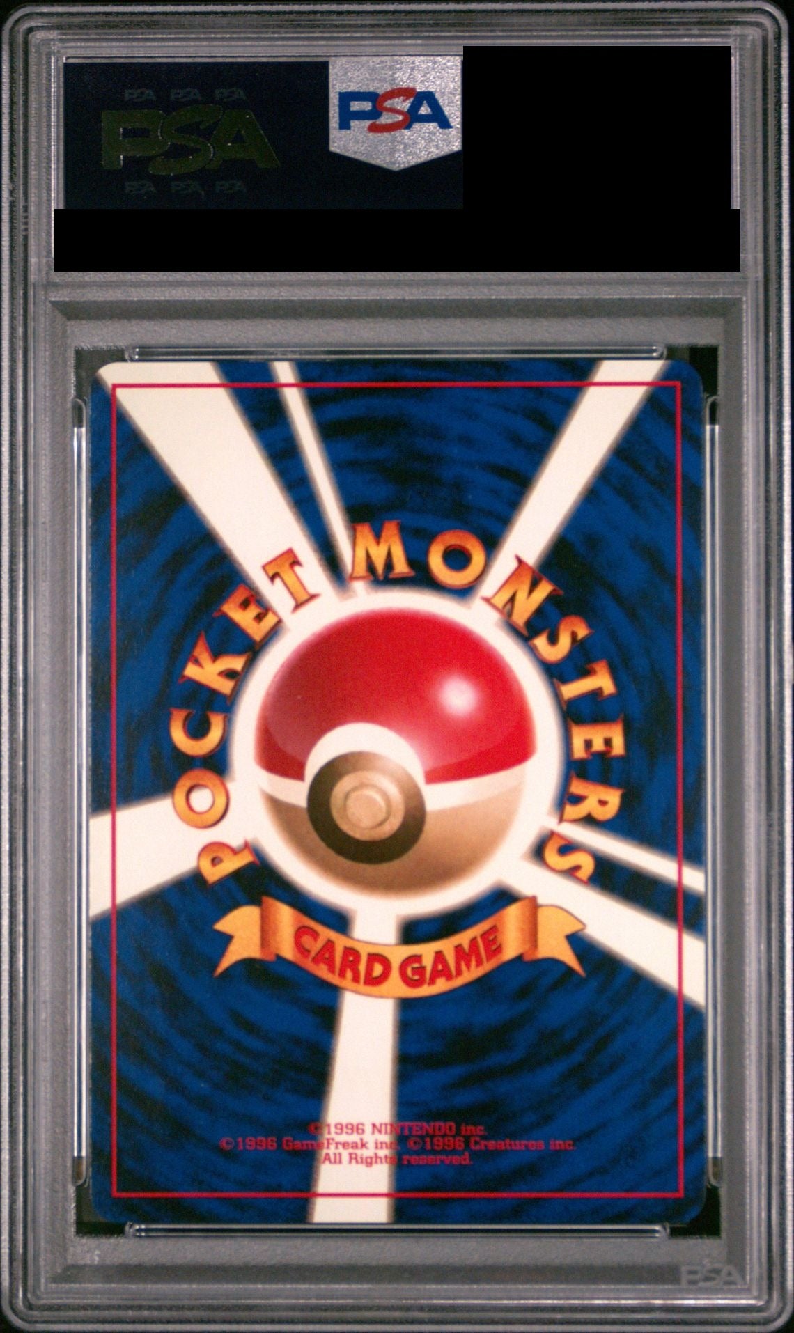 Alakazam Old Back No.065 PMCG4 PSA 10 back