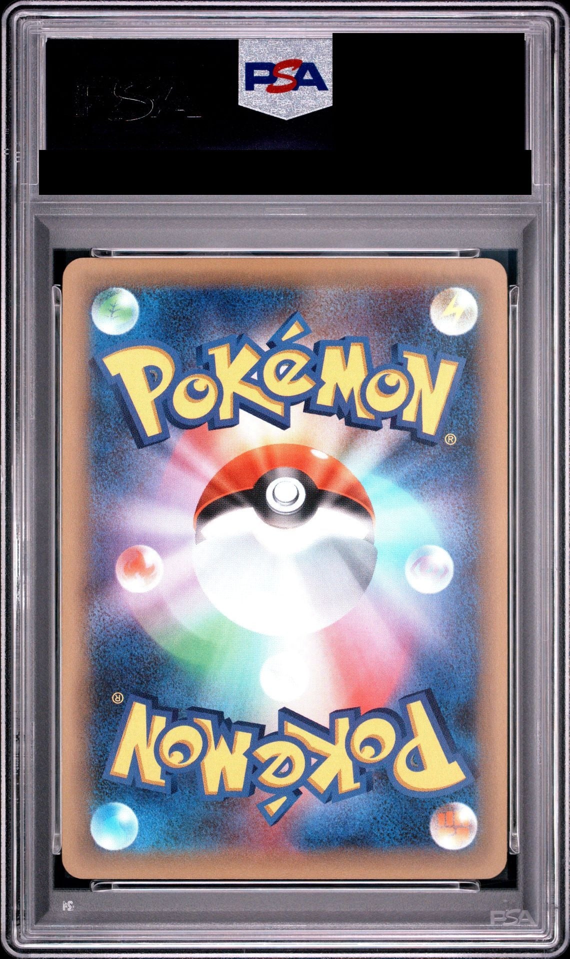 Arceus 1ED 036/036 CP5 PSA 10 back