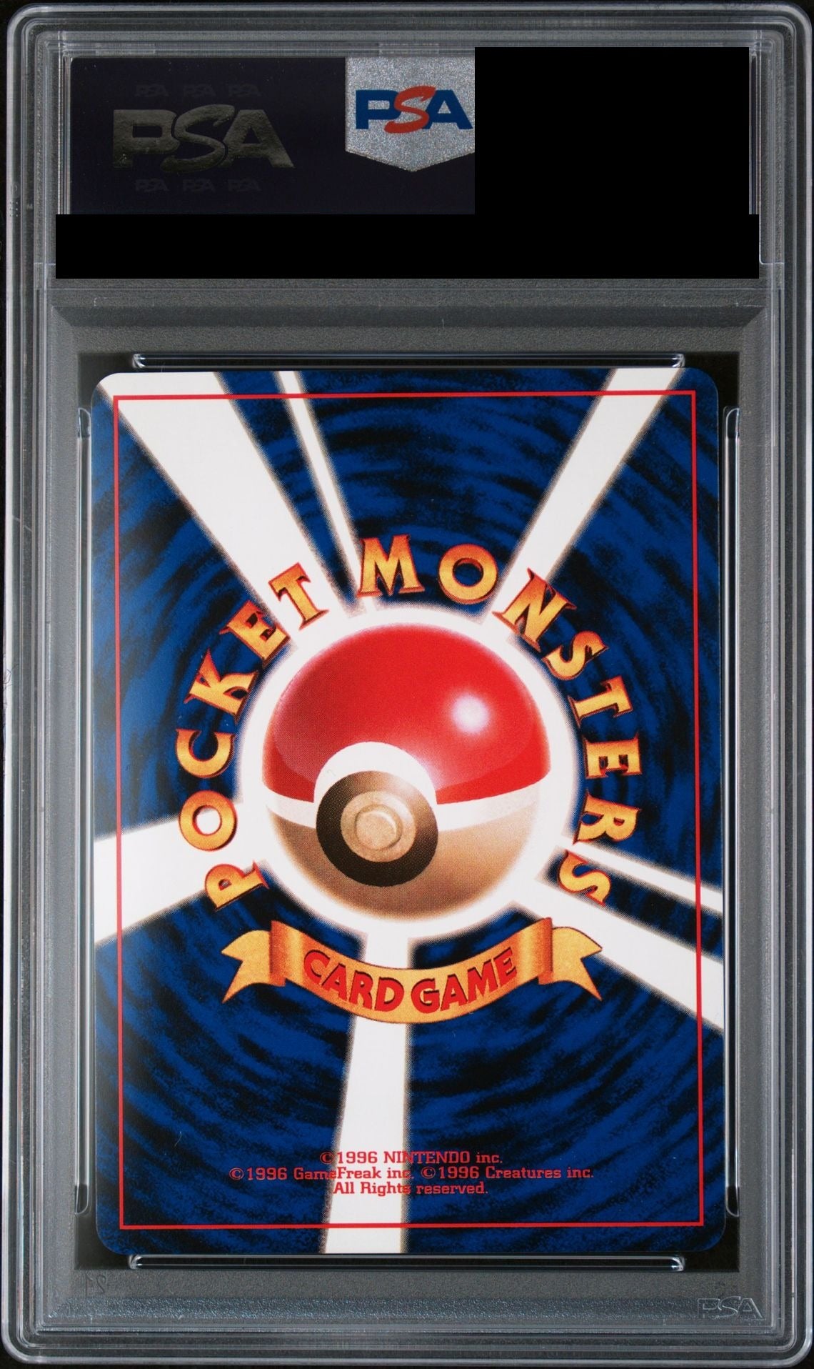 Squirtle 1ED Old Back PMCG1-1 PSA 10 back