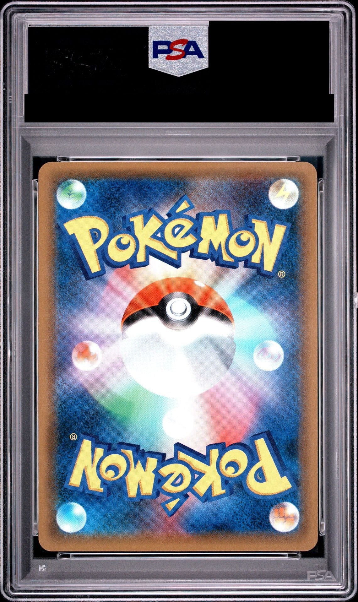 Raichu & Alolan Raichu GX HR 064/054 SM10a PSA 10 back