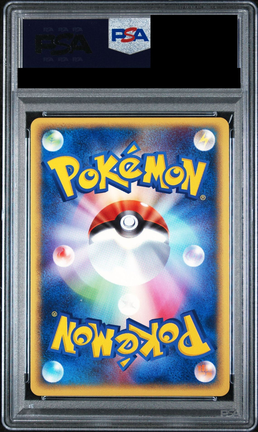 Pichu 1ED 114/128 e1 PSA 10 back