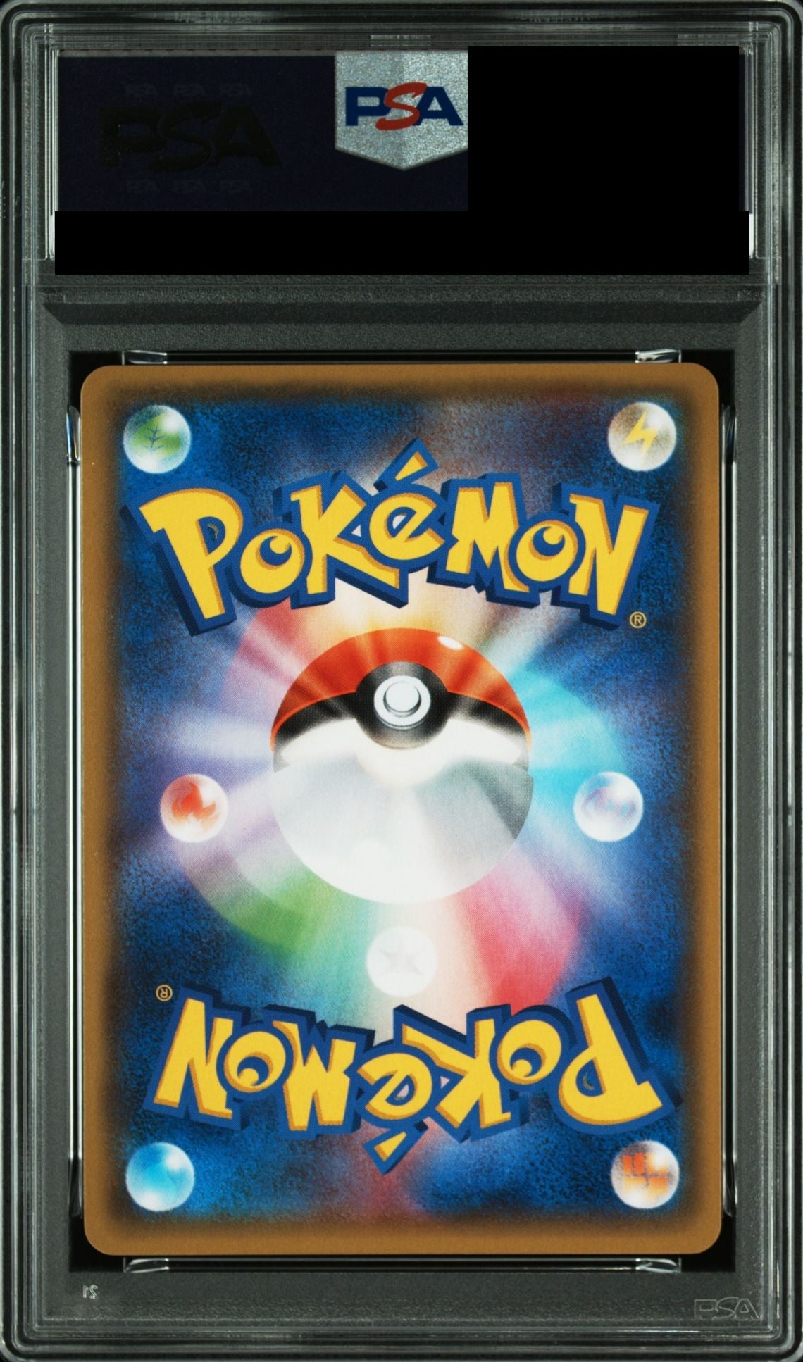 Machamp EX SR 1ED 088/081 XY7 PSA 10 back