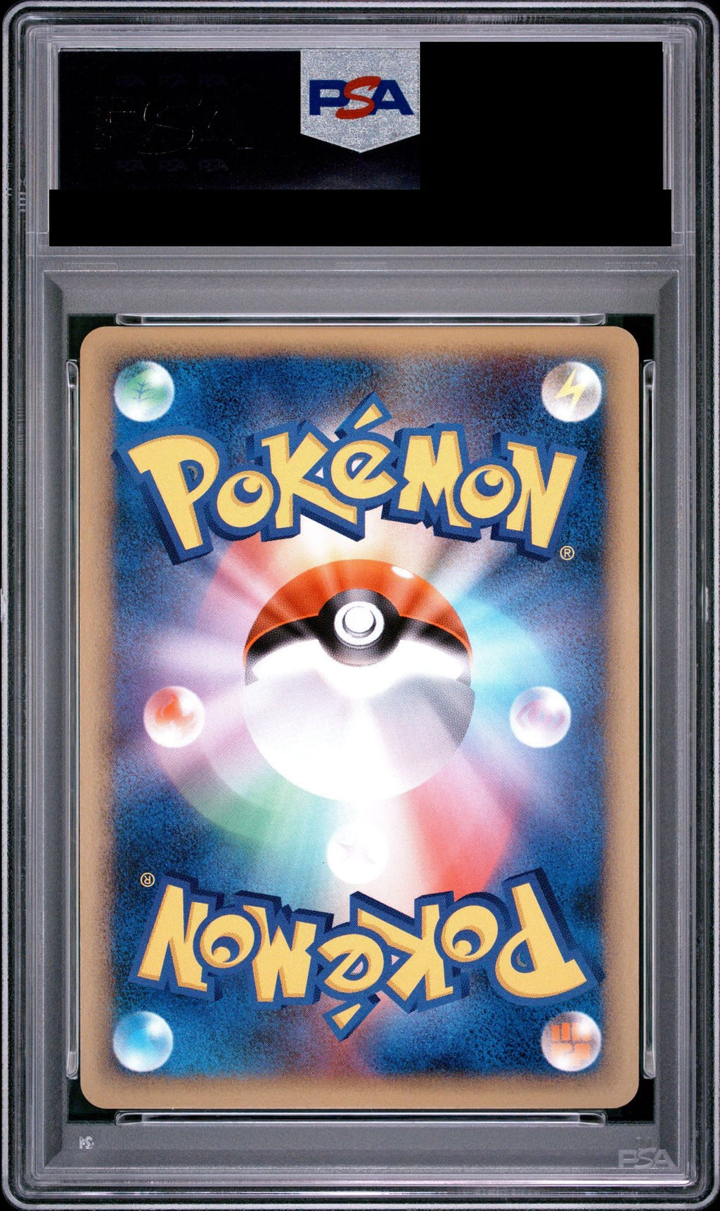 Pichu 1ED 031/070 L1-S PSA 10 back
