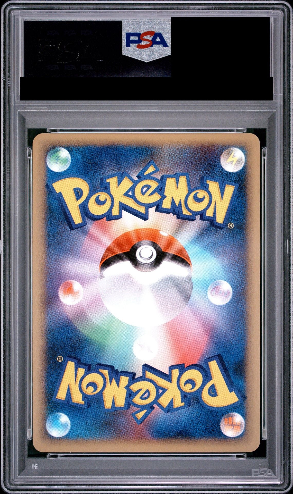 Pichu 1ED 031/070 L1-S PSA 10 back