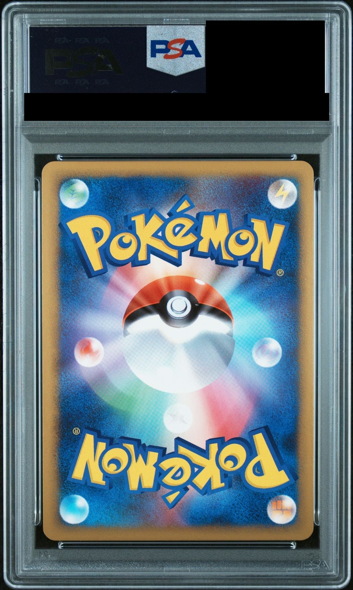 Arceus Lv.X 1ED 077/090 Pt4 PSA 10 back