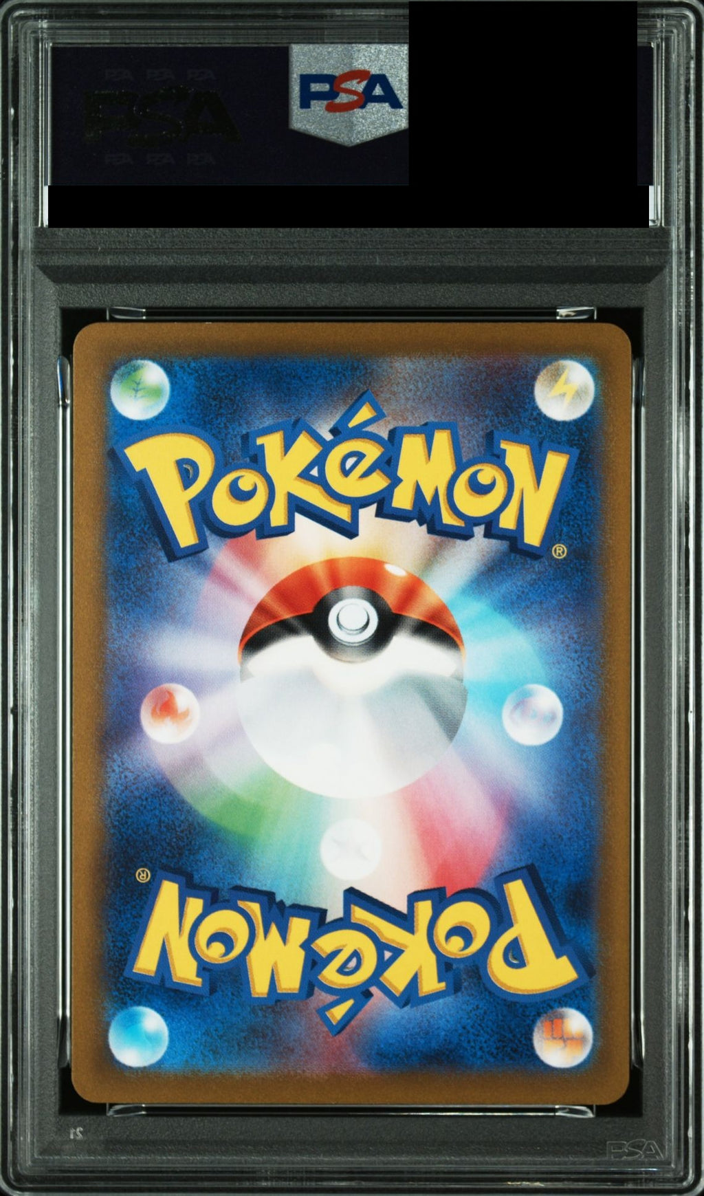 Eevee PROMO 033 SV-P PSA 10 back