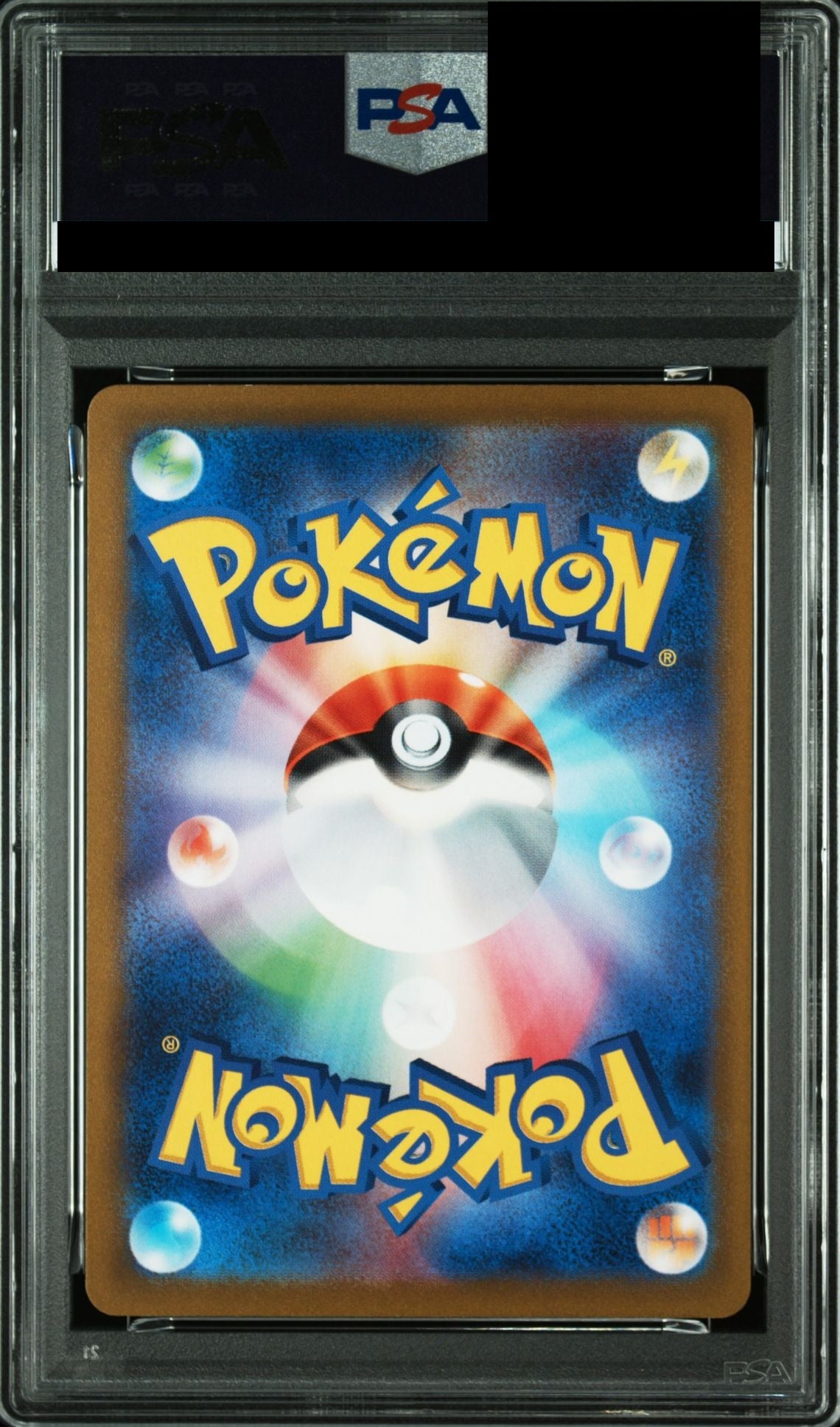 Eevee PROMO 033 SV-P PSA 10 back