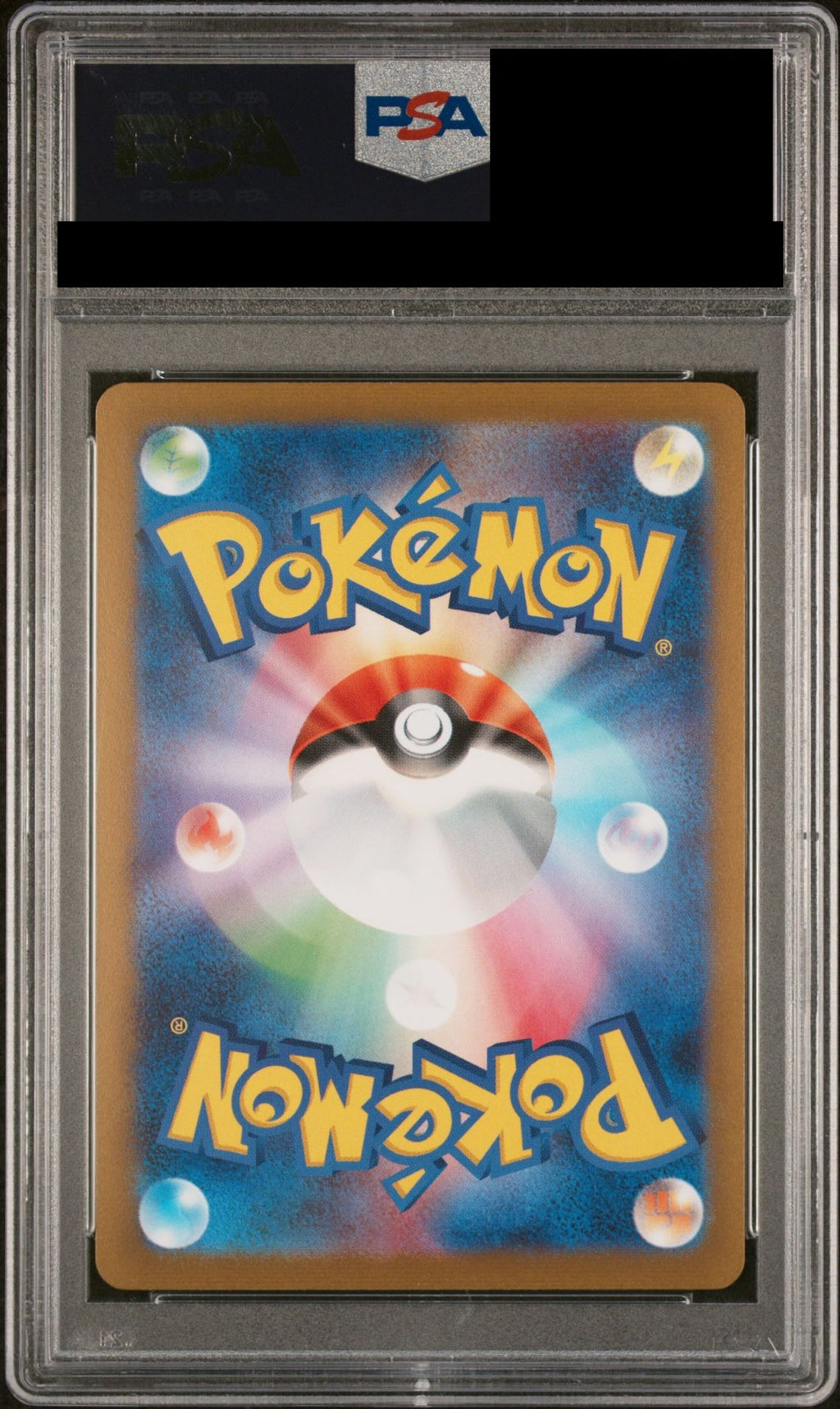 Glaceon PROMO 069 SV-P PSA 10 back