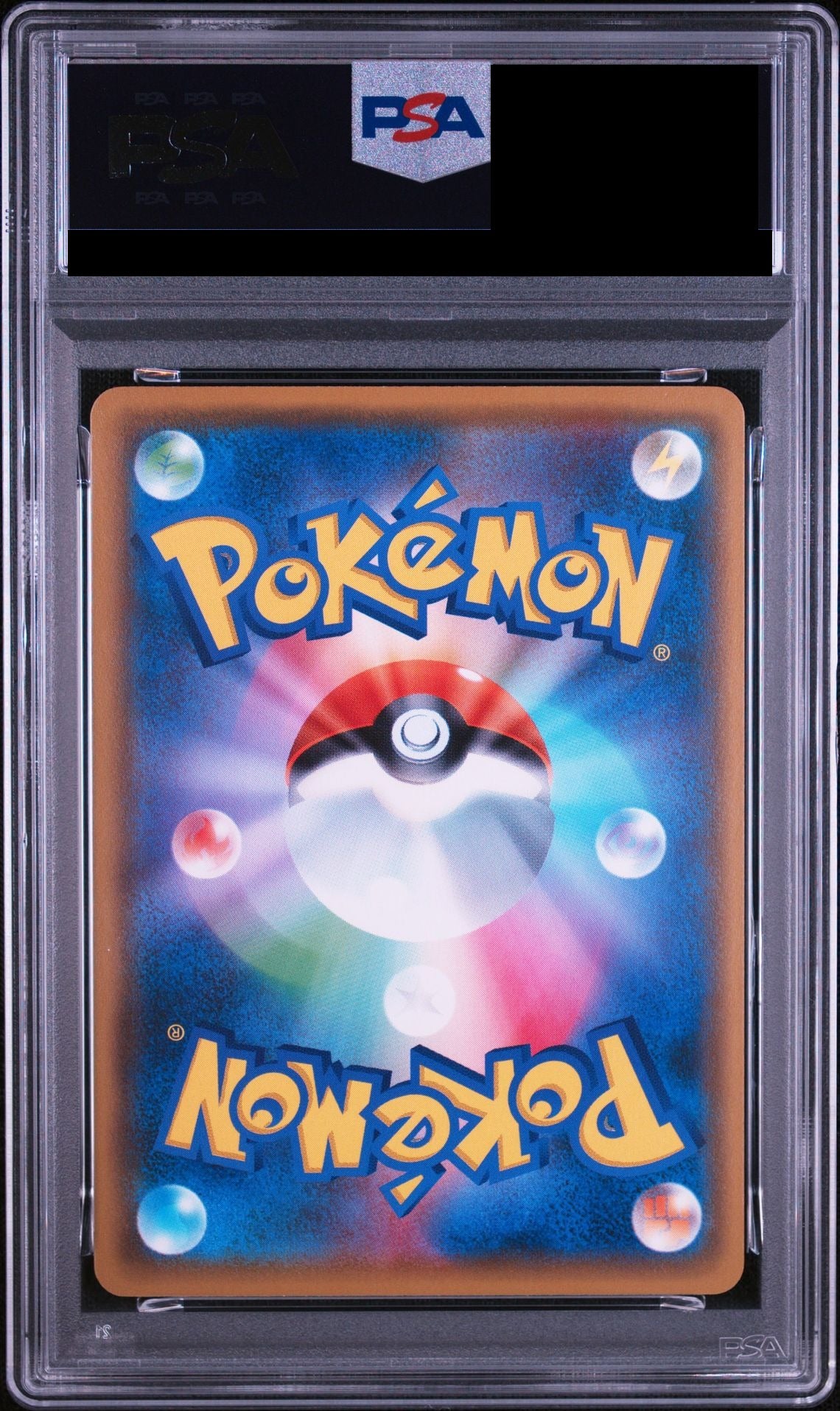 Magikarp C 020/070 S1a PSA 10 back