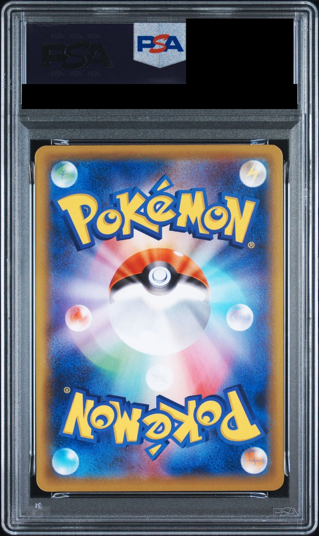 Mimikyu V SR 073/070 s5I PSA 10 back