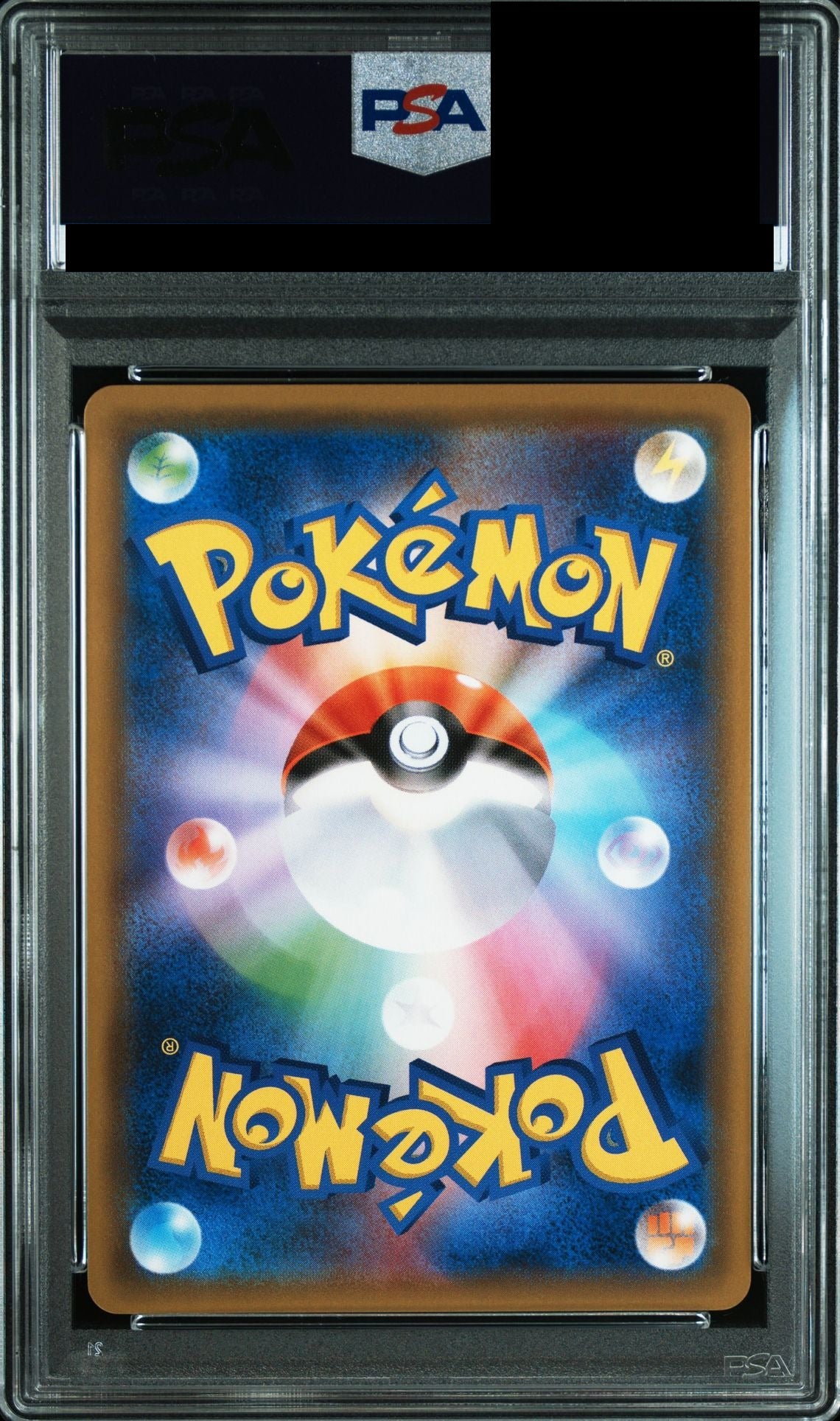Charizard & Braixen GX SR 067/064 SM11a PSA 10 back