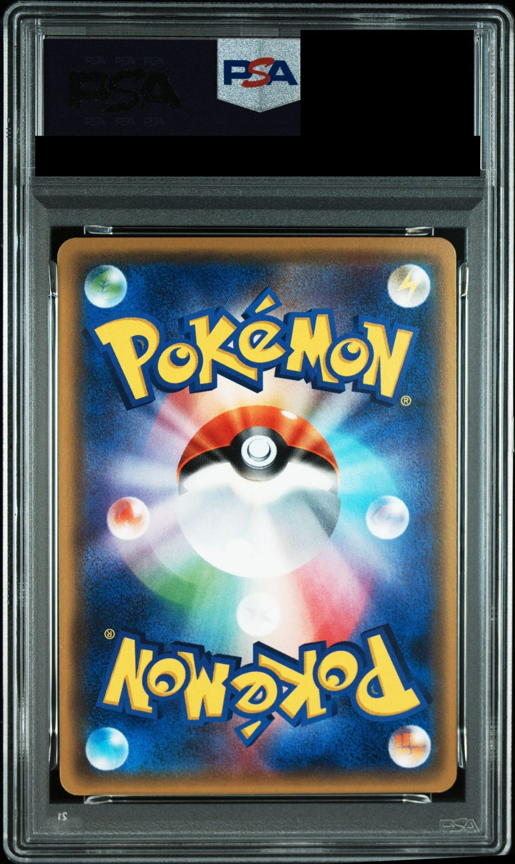 Mewtwo EX 042/171 XY PSA 10 back
