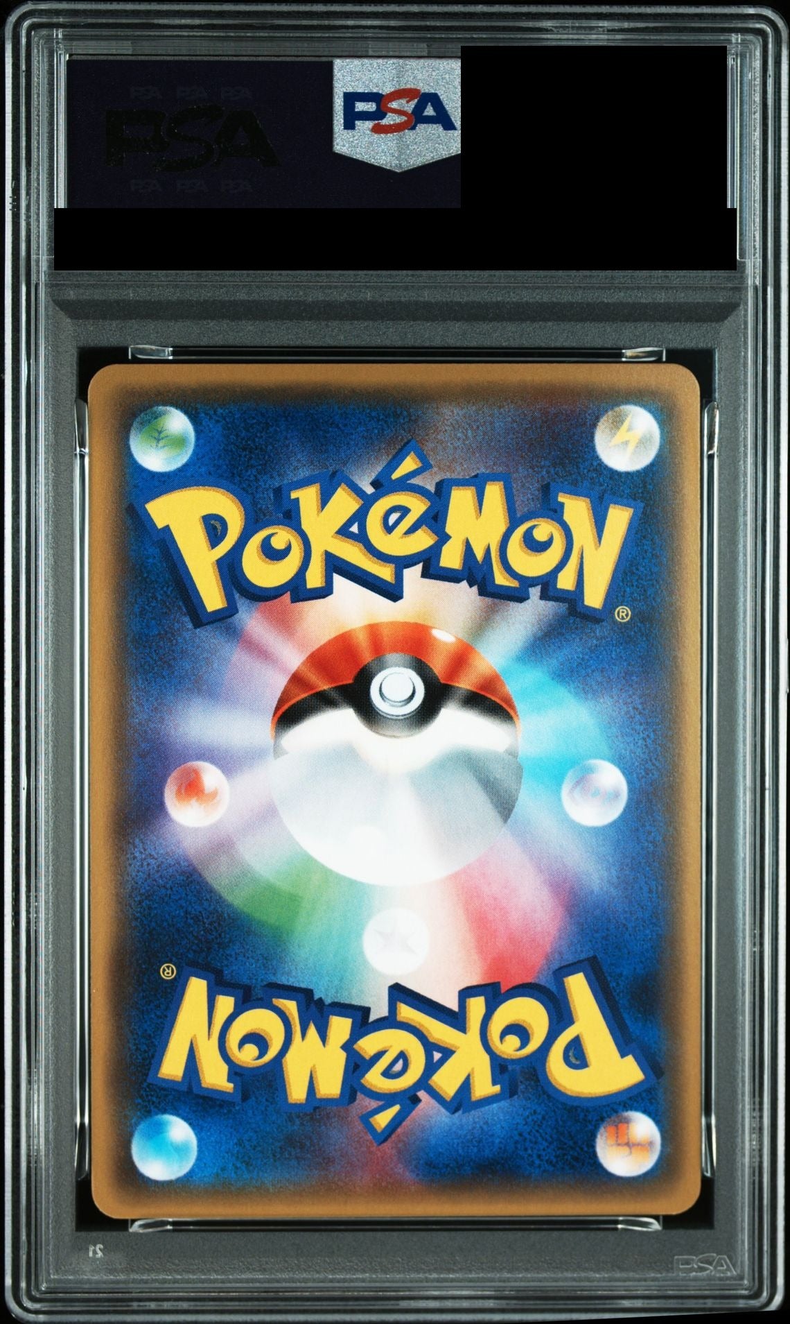 Mewtwo EX 042/171 XY PSA 10 back