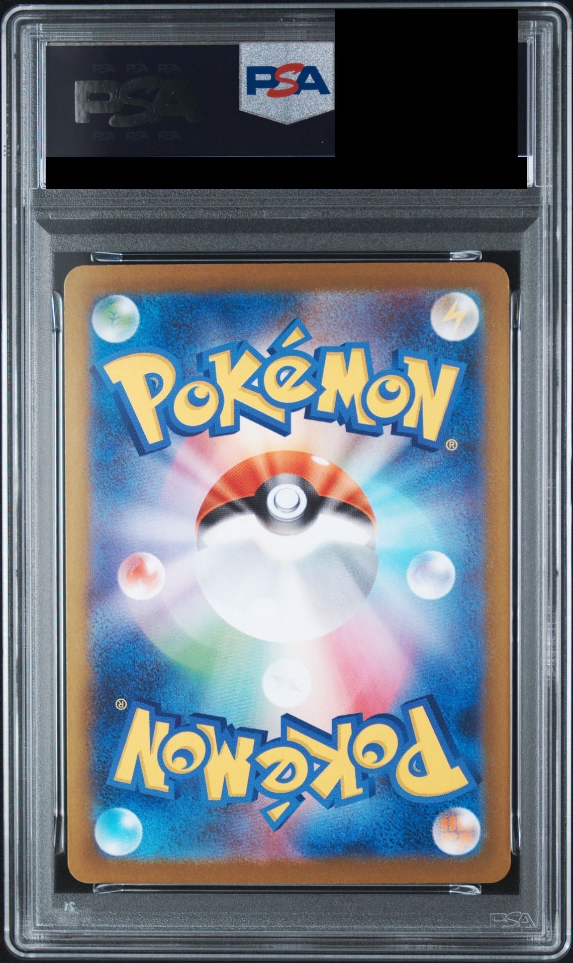 Reshiram ex SAR 168/086 SV11W PSA 10 back