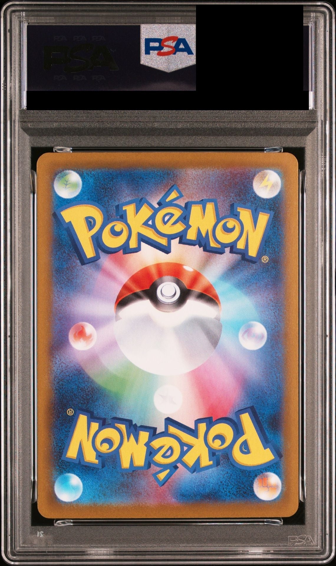Zekrom ex SAR 169/086 SV11B PSA 10 back