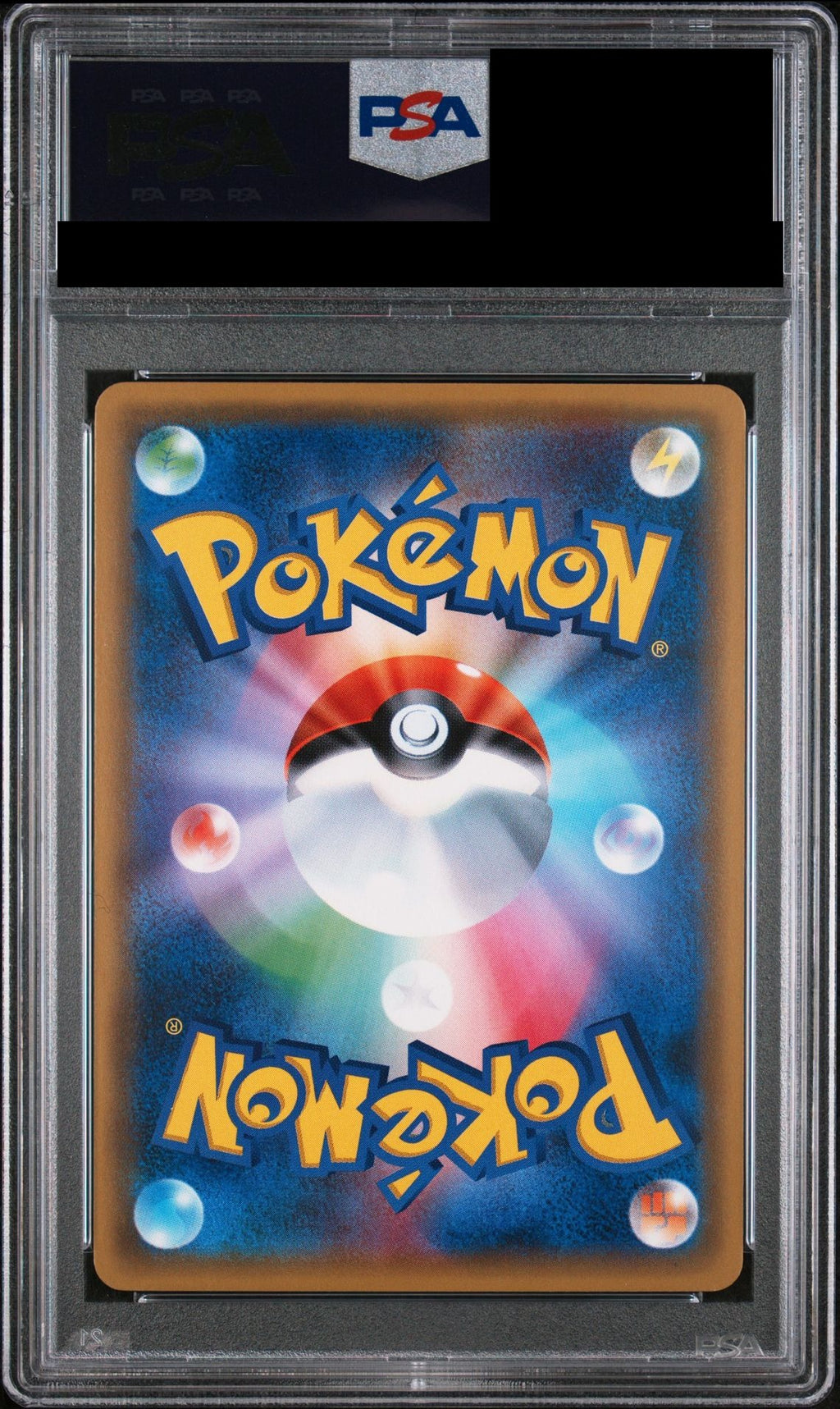 Lugia EX 103/171 XY PSA 10 back