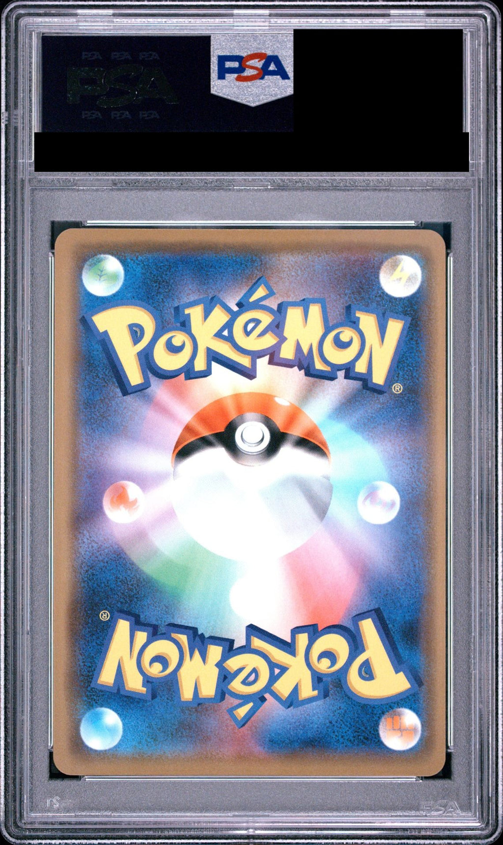 Giratina 057/173 SM12a PSA 10 back
