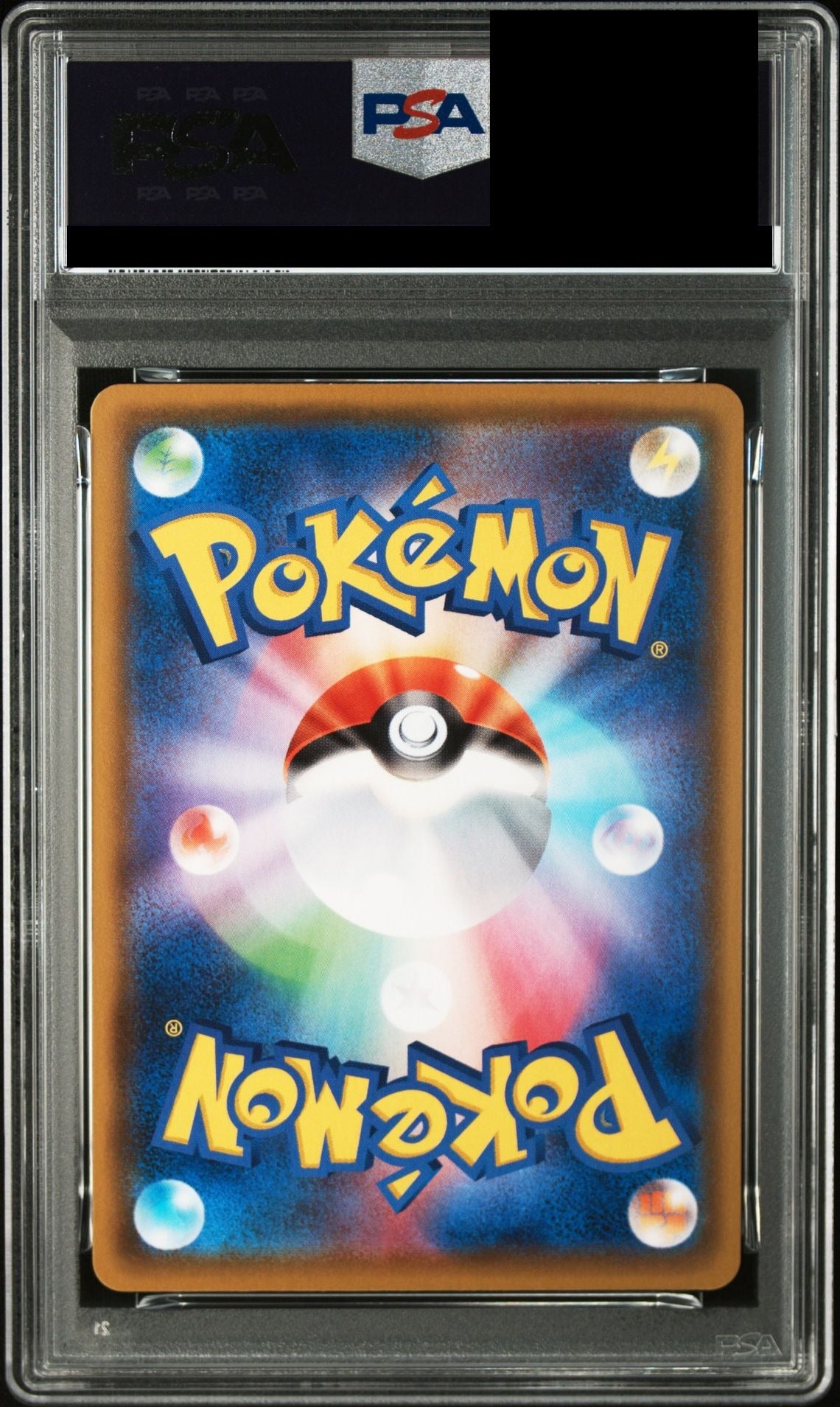 Rayquaza AR 056/076 S3a PSA 10 back