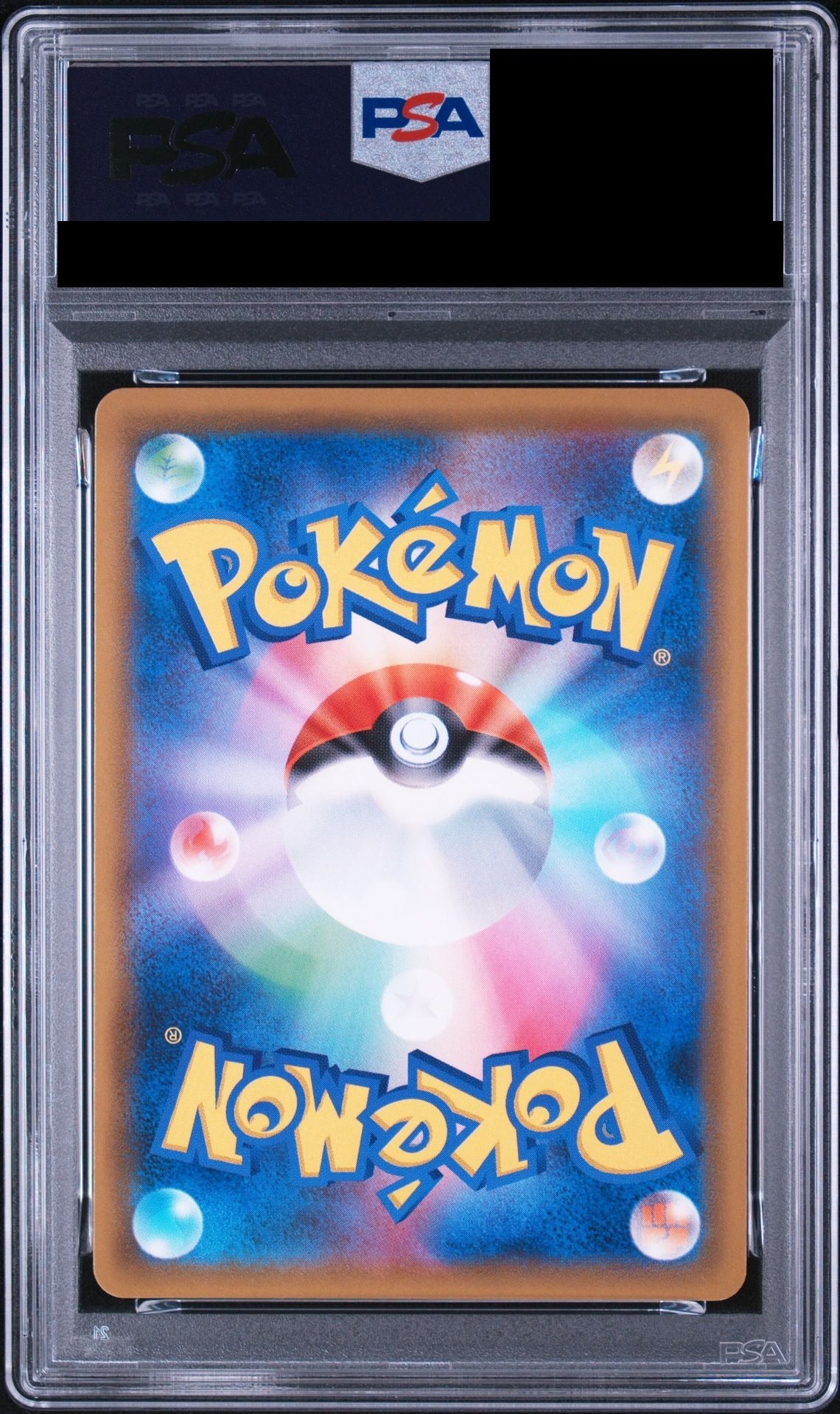 Celebi & Venusaur GX SR 096/095 SM9 PSA 10 back
