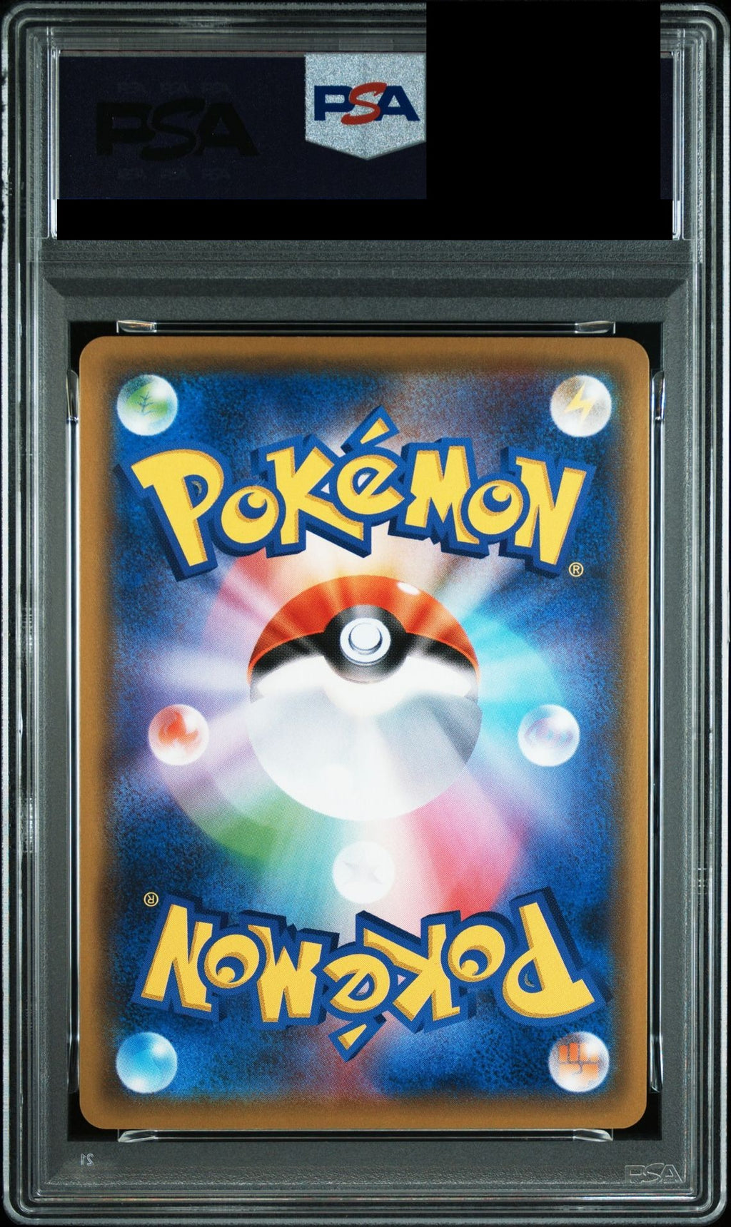 Greninja GX SR 095/094 SM6 PSA 10 back