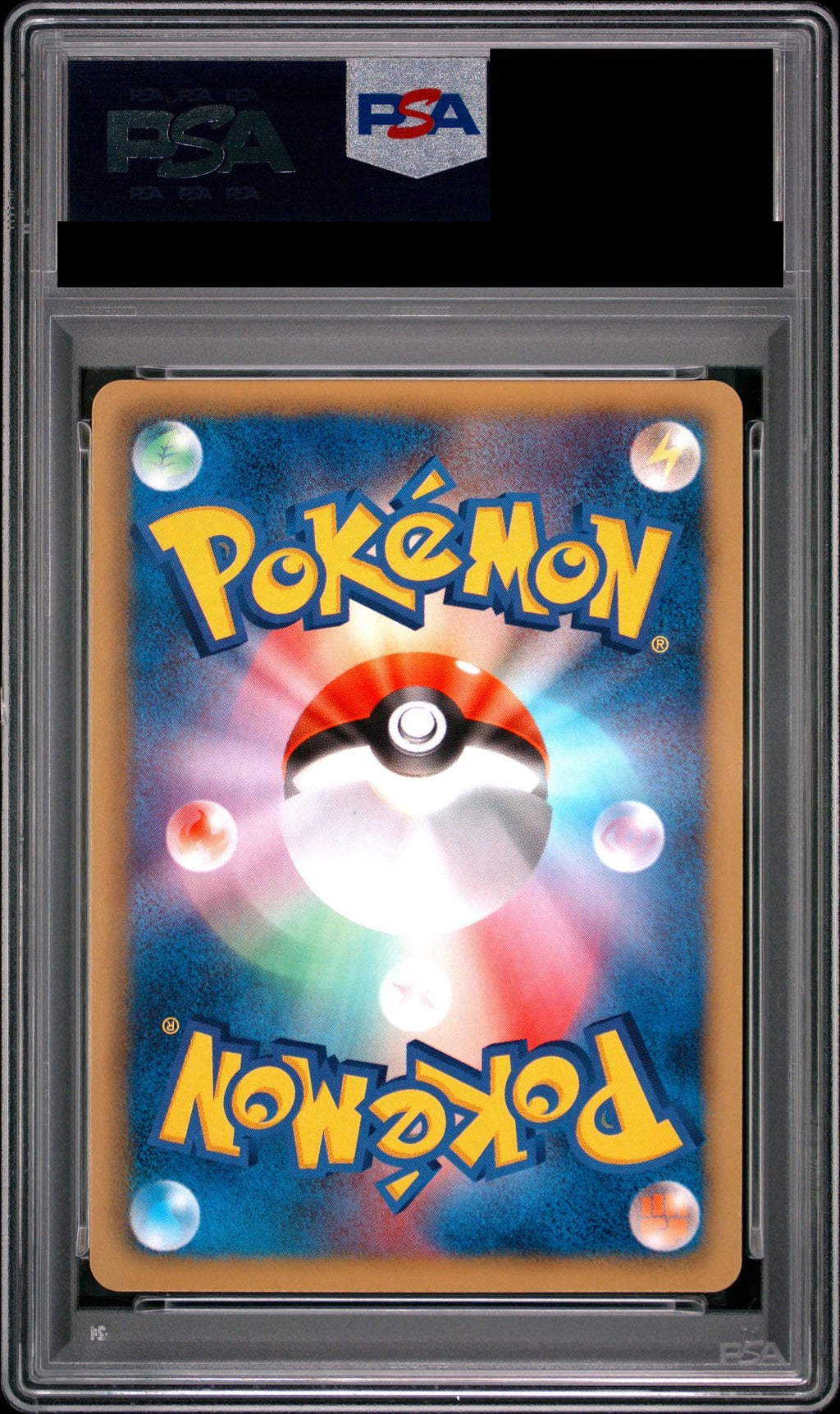 Kyogre EX R 1ED 015/052 BW3 PSA 10 back