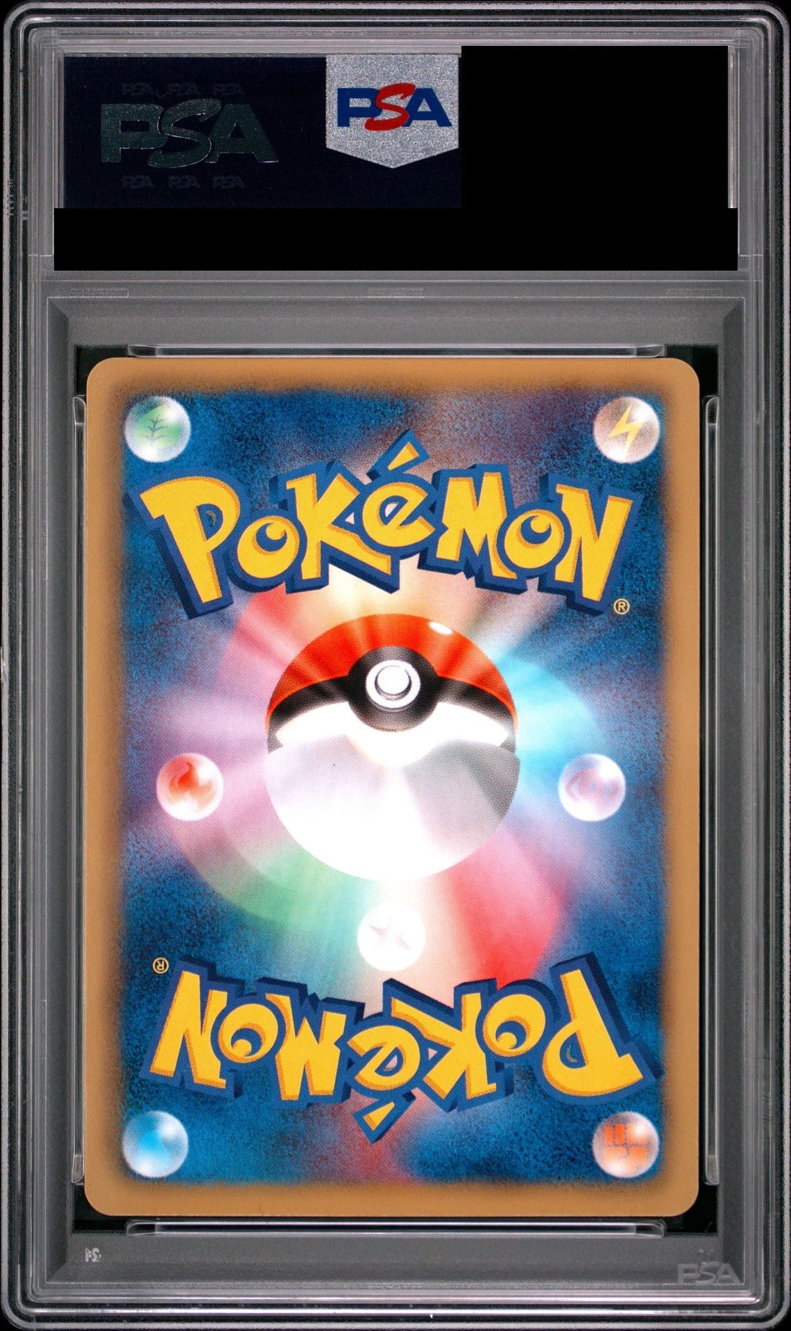 Kyogre EX R 1ED 015/052 BW3 PSA 10 back