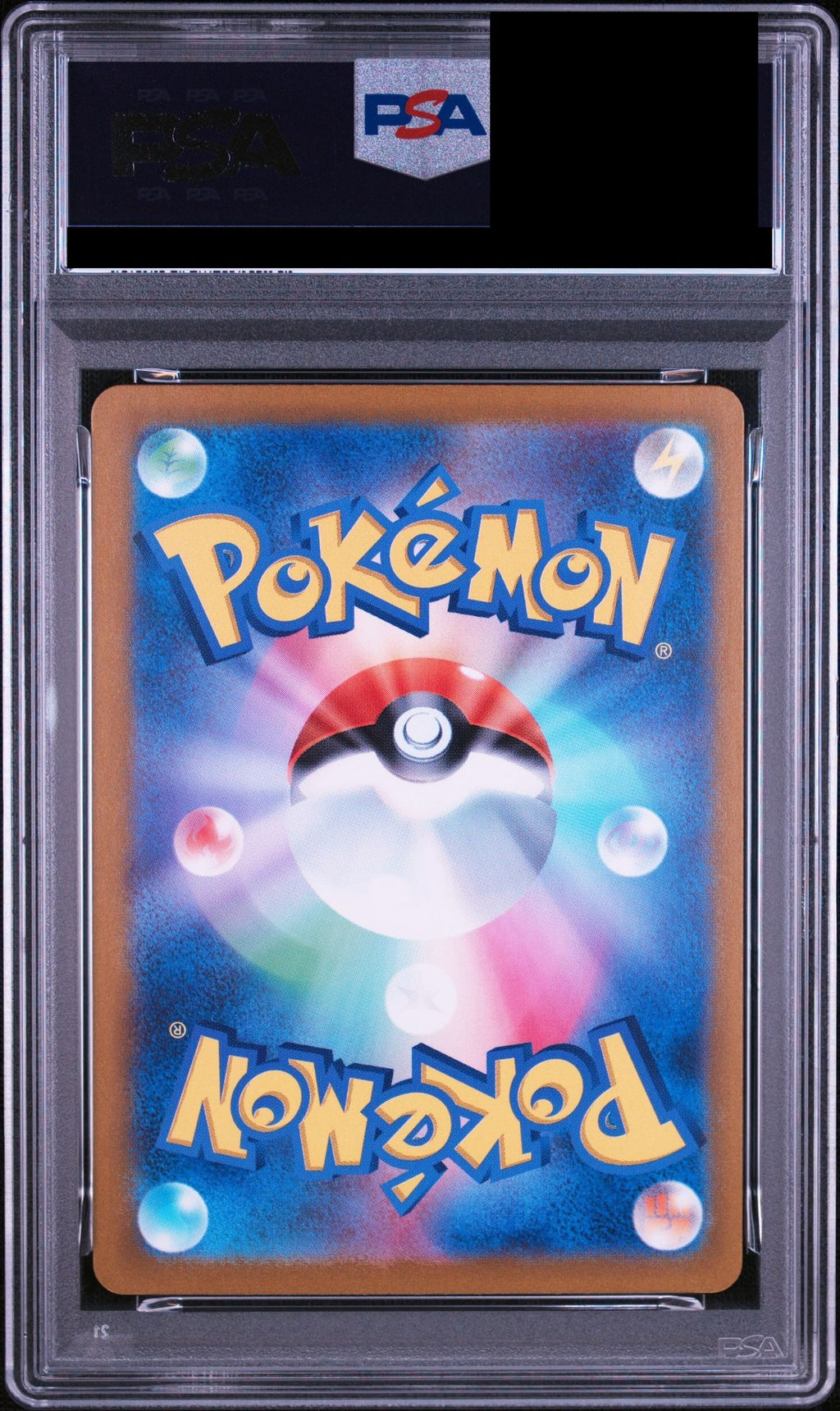 Dragonite R Master Ball Mirror 149/165 SV2a PSA 10 back