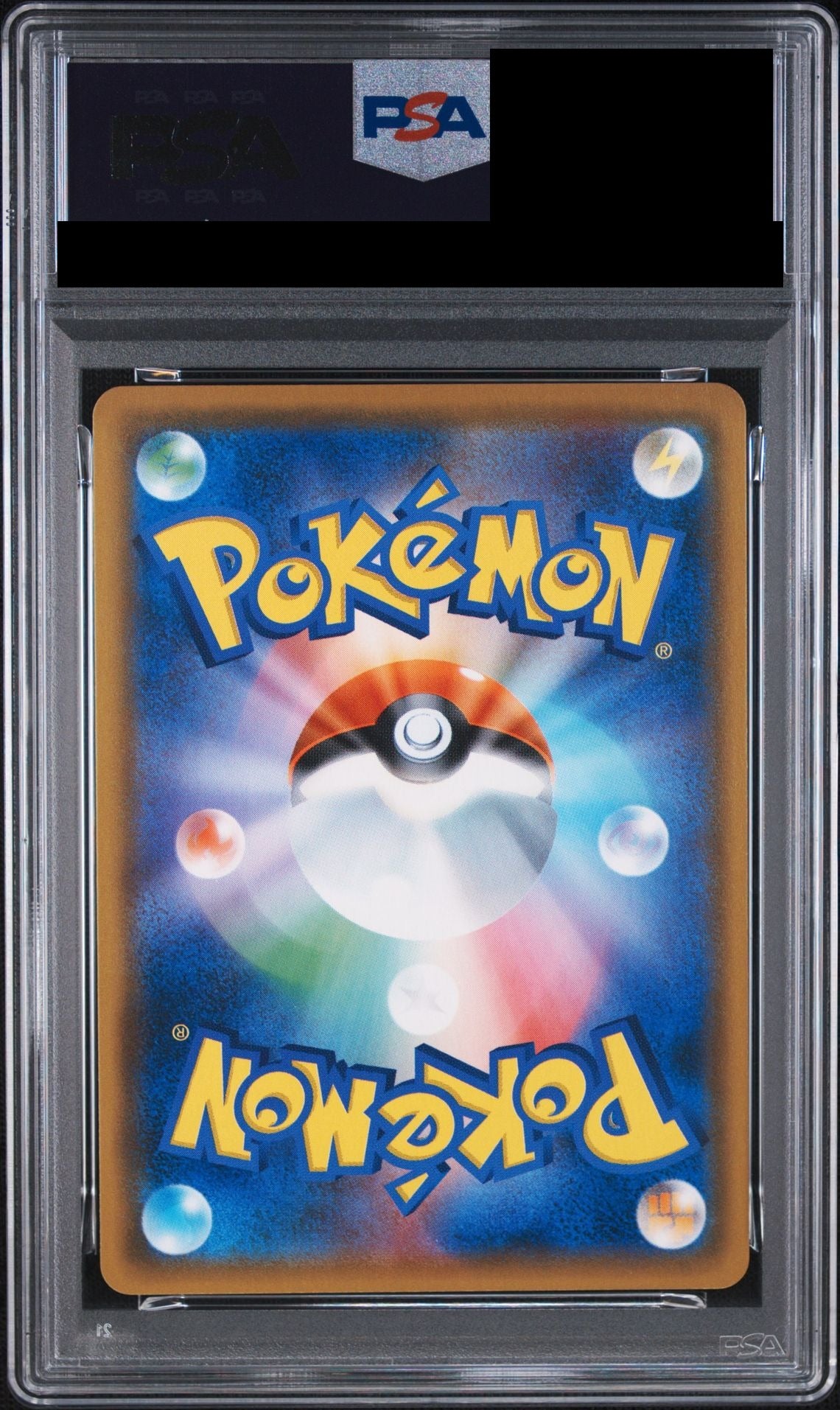 Mewtwo GX 025/051 SML PSA 10 back