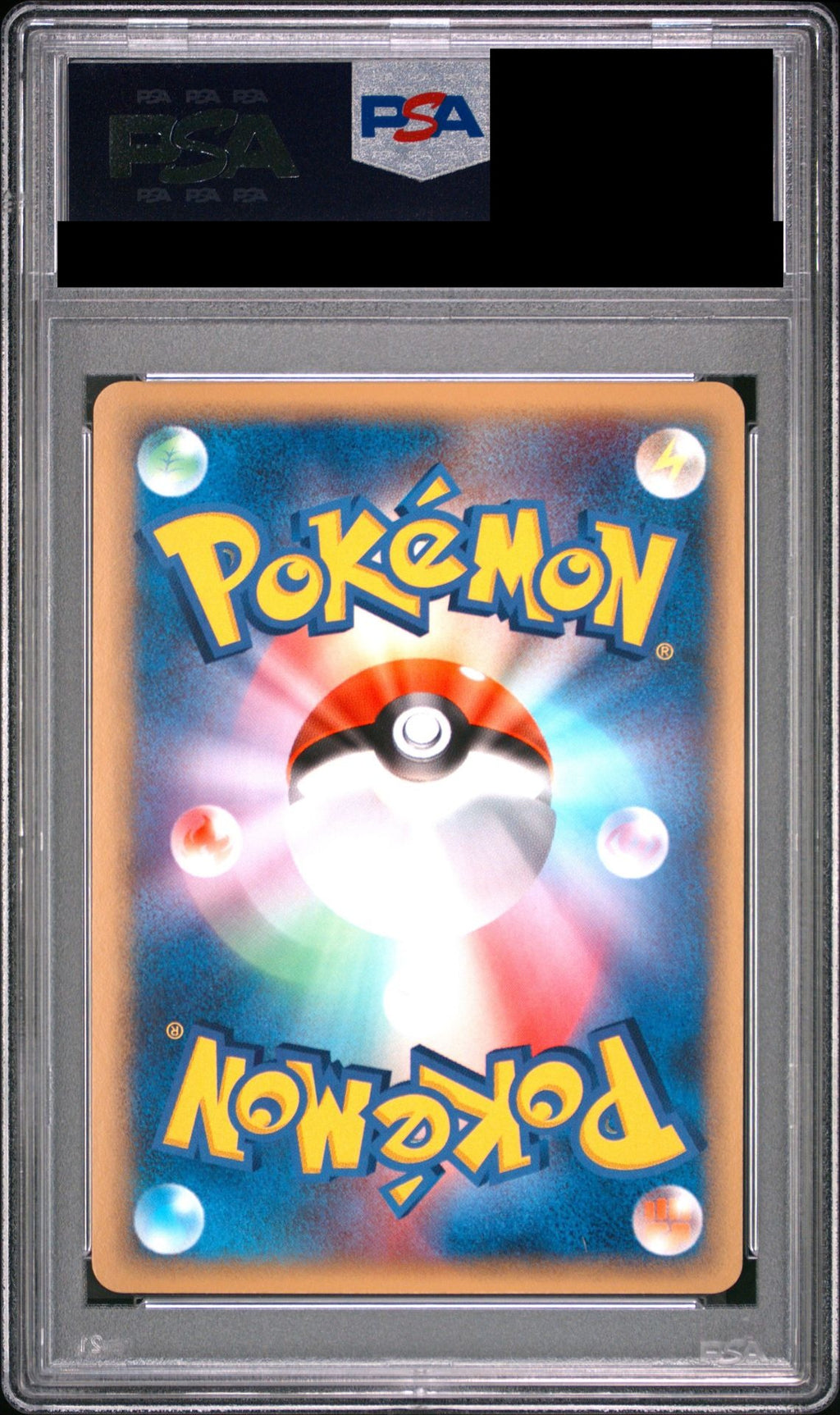 Tyranitar Delta Species R 1ED 020/086 PCG6 PSA 10 back
