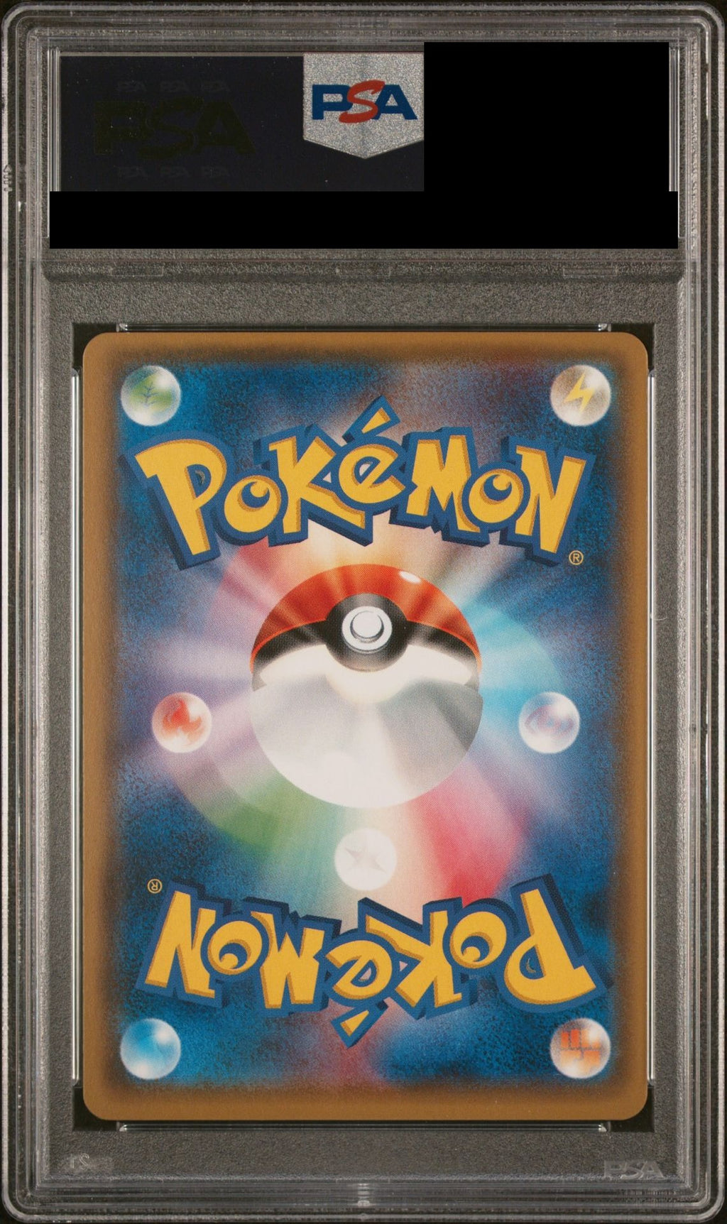 Poncho-Wearing Eevee PROMO 144 Sun & Moon Promo (SM-P) PSA 10 back