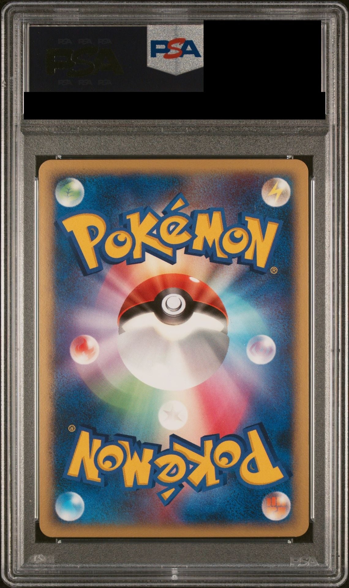 Metagross Delta Species R Resale 040/086 PCG6 PSA 10 back