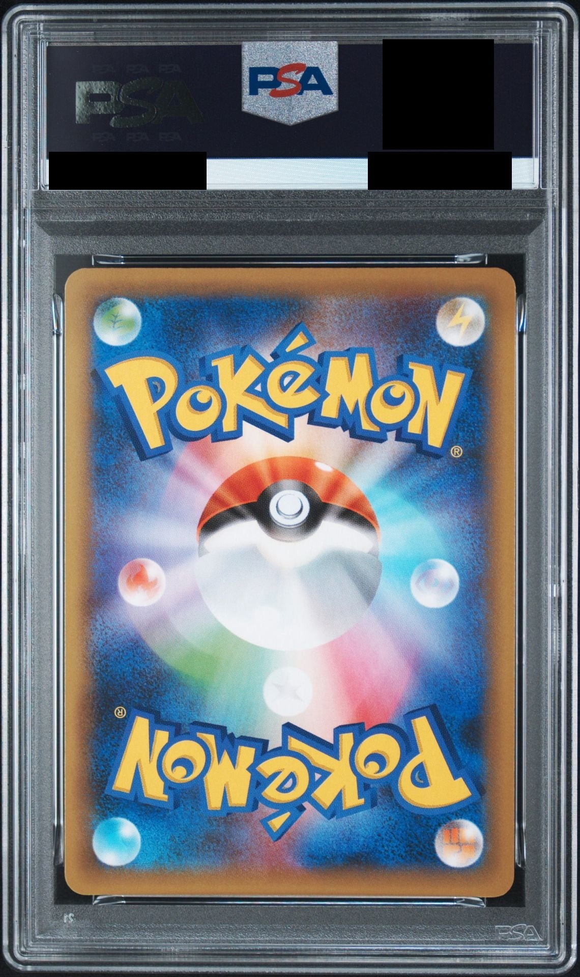 PSA 10 Umbreon PROMO 012/025 S8a-P back