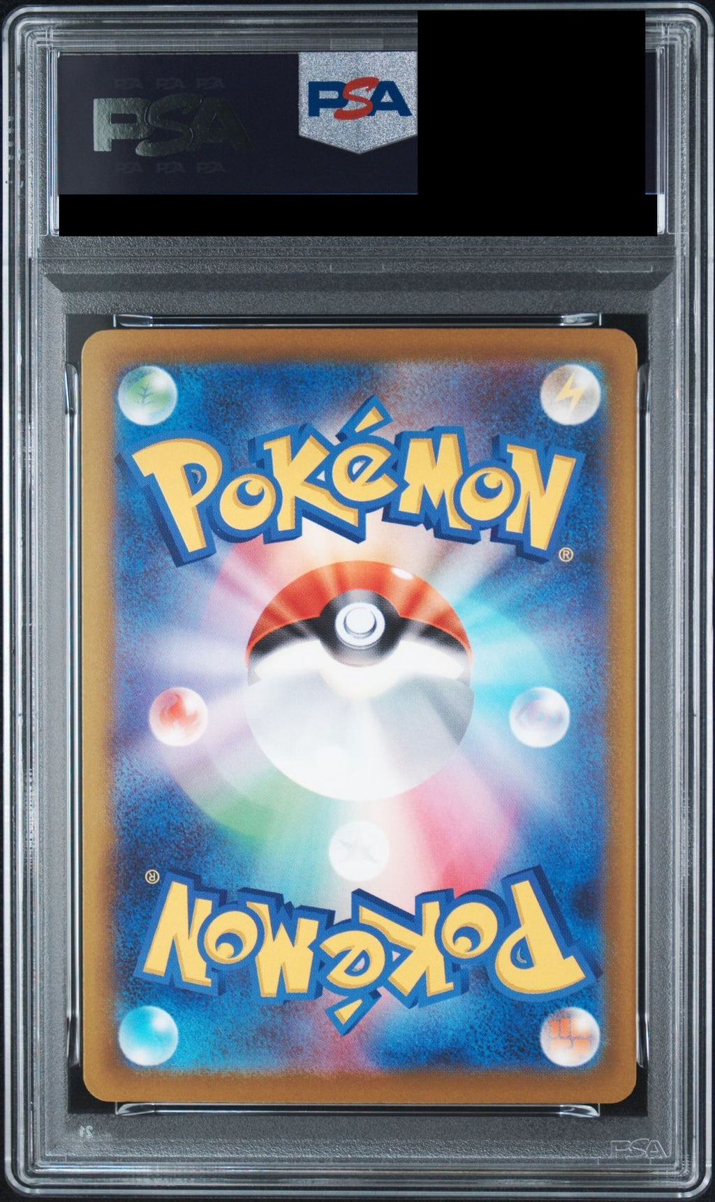 MEGA Greninja ex SAR 114/083 M4 PSA 10 back