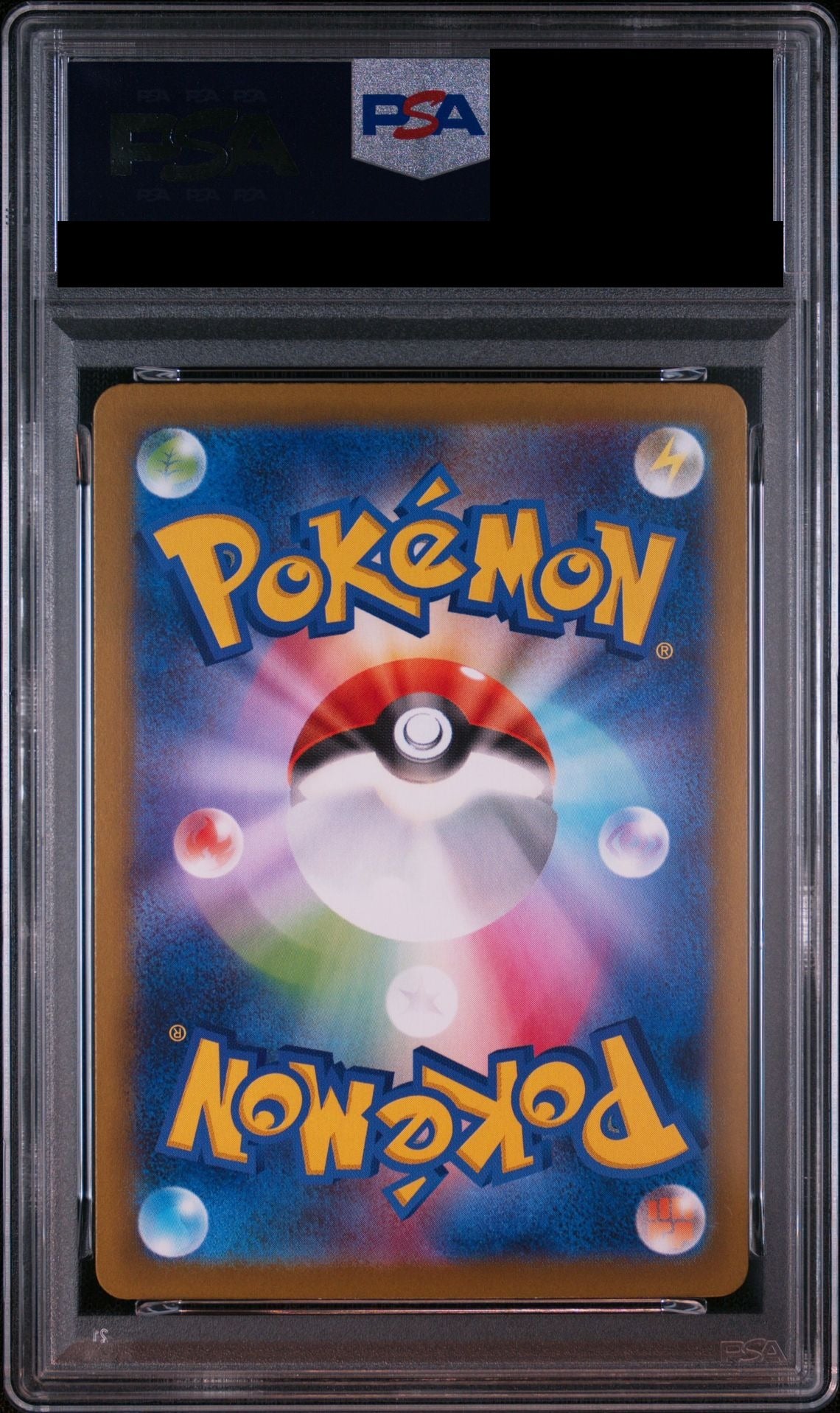 Umbreon Master Ball Mirror 092/187 SV8a PSA 10 back