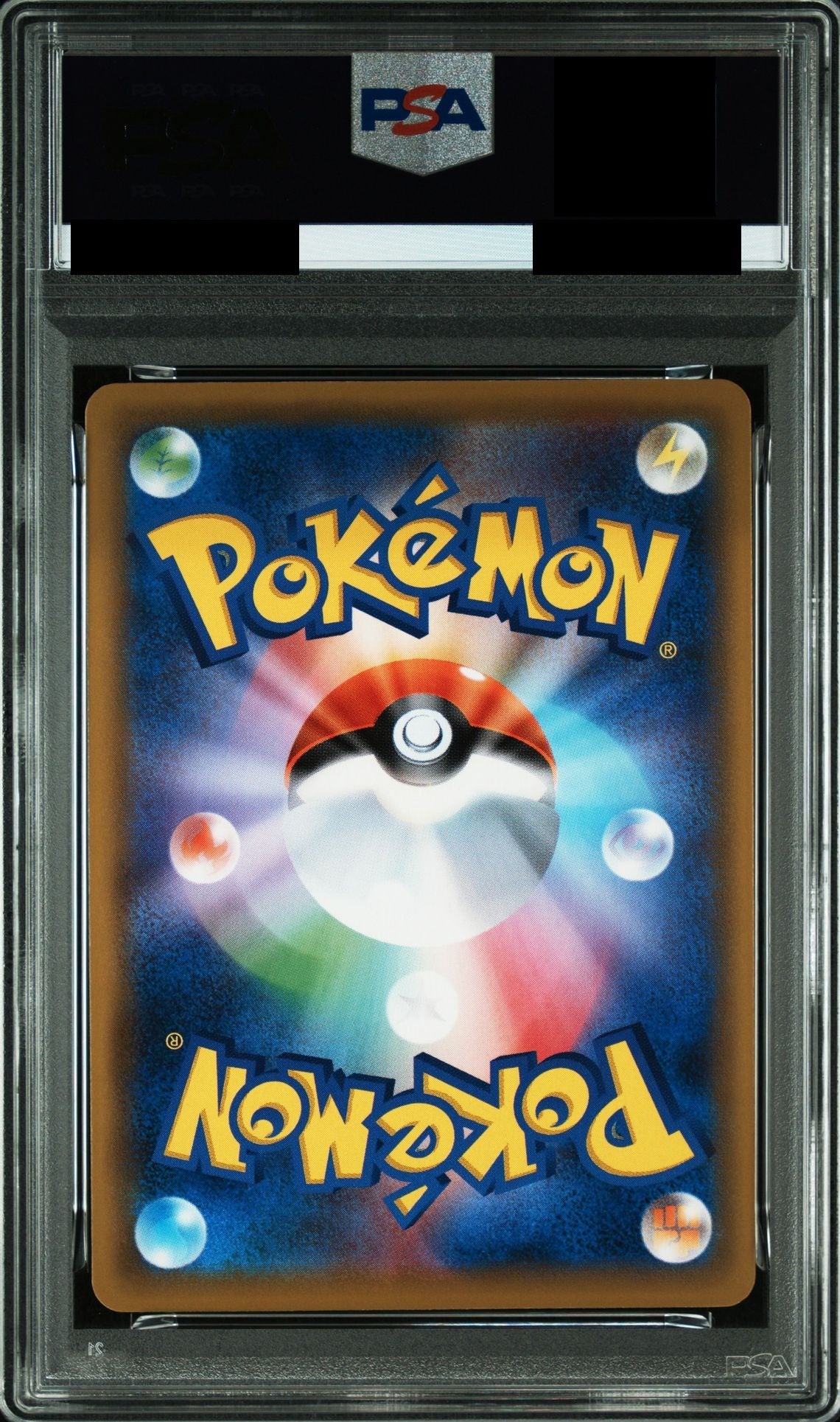 PSA 10 Garchomp & Giratina GX UR 225/173 SM12a back