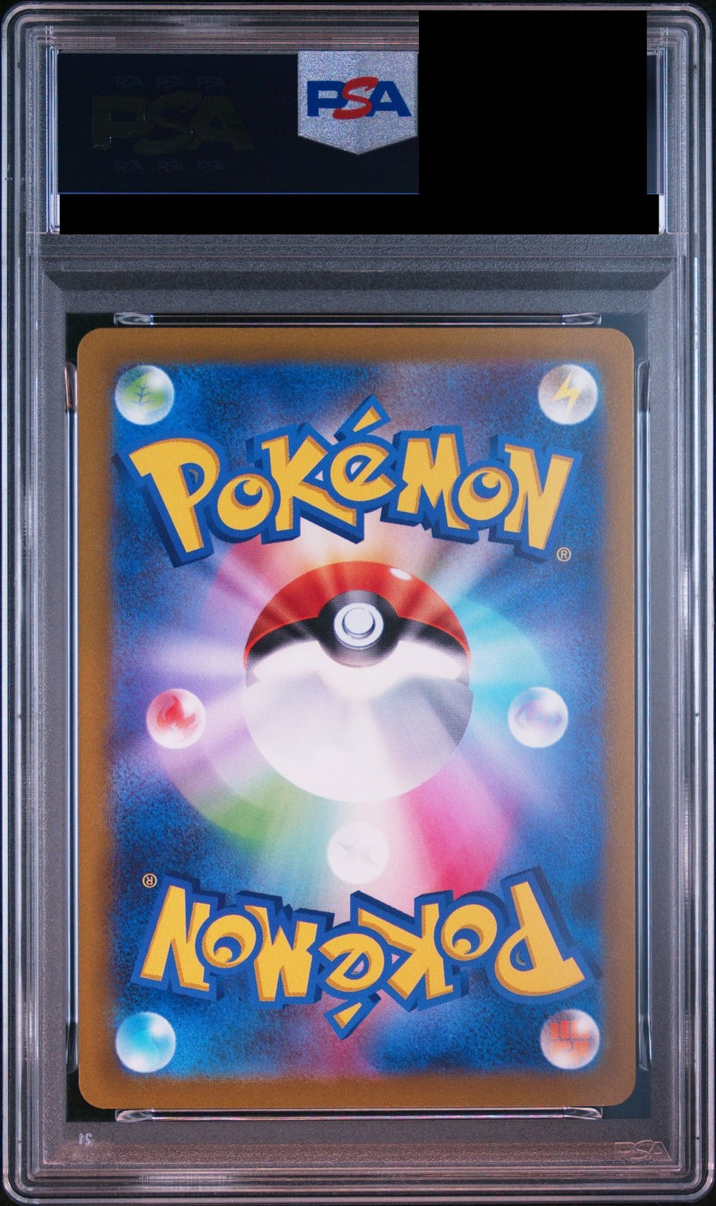 Mewtwo VSTAR SAR 221/172 s12a PSA 10 back