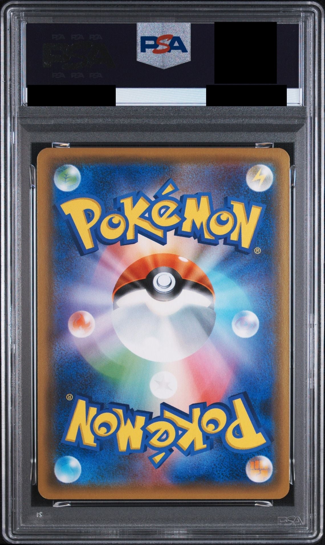 PSA 10 Mew P 342 SM-P back