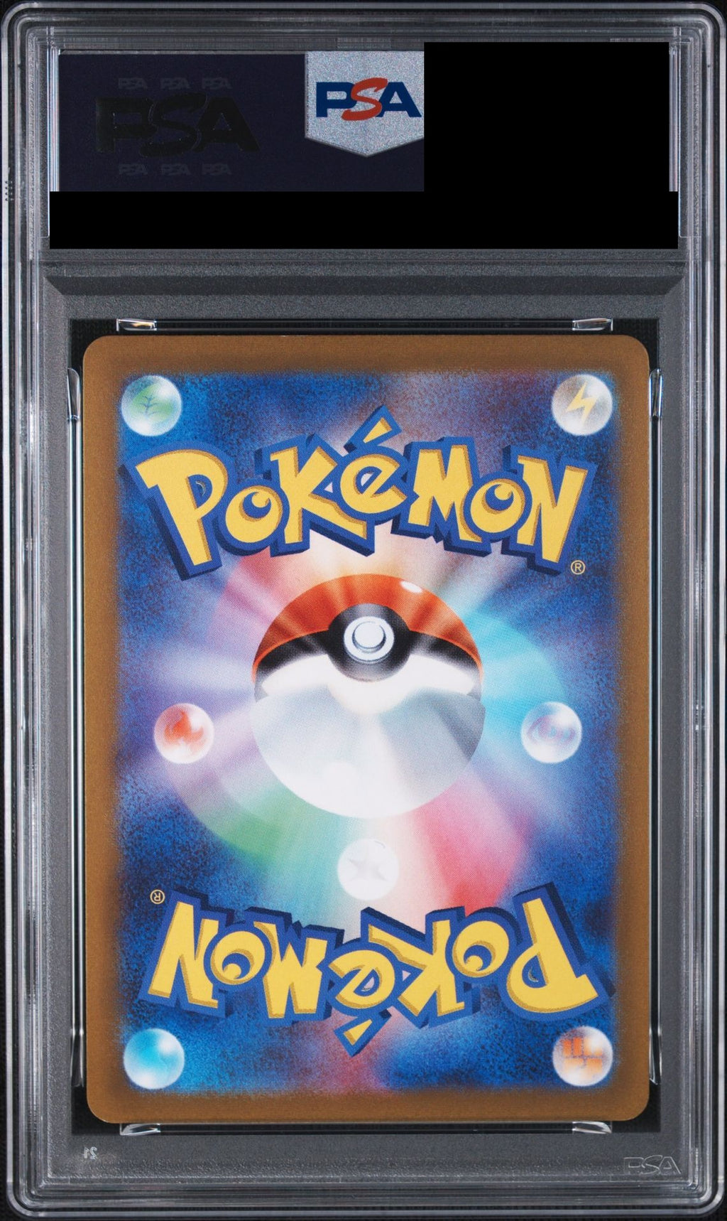 Mewtwo V SR SA 074/071 S10b PSA 10 back