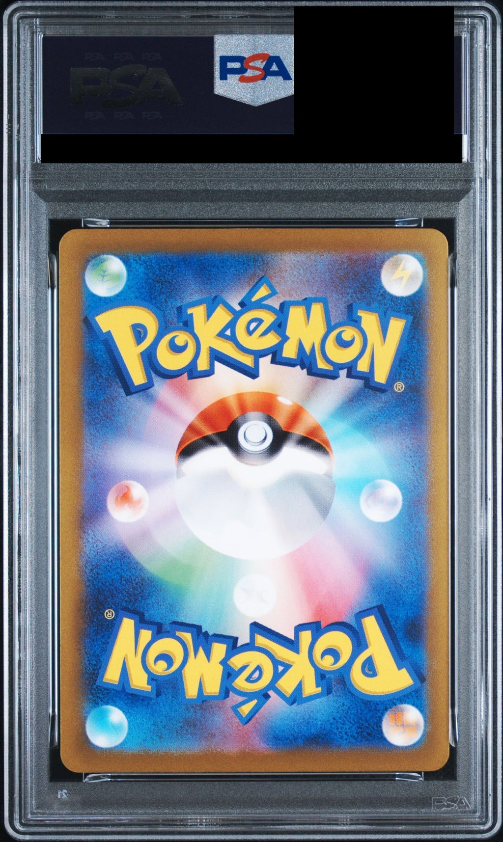 Mewtwo R Master Ball Mirror 150/165 SV2a PSA 10 back