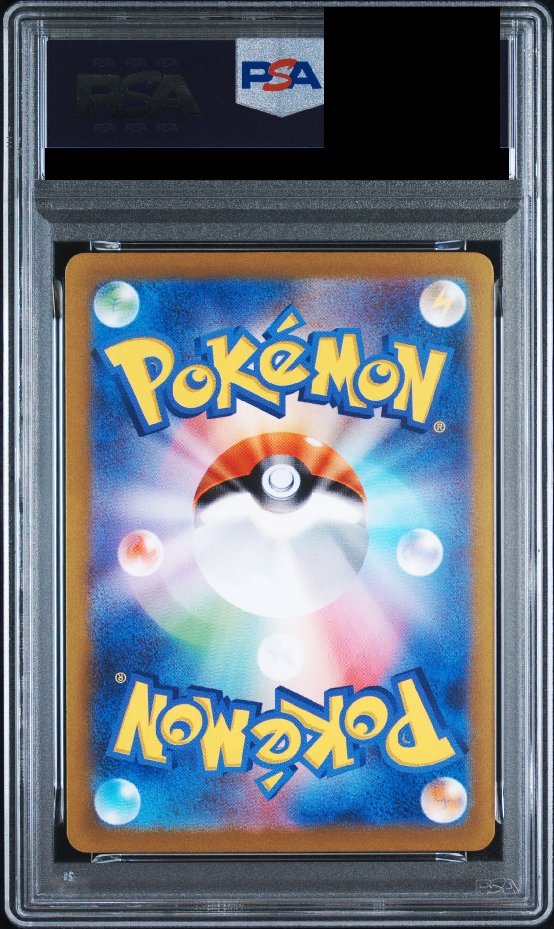 Mewtwo R Master Ball Mirror 150/165 SV2a PSA 10 back