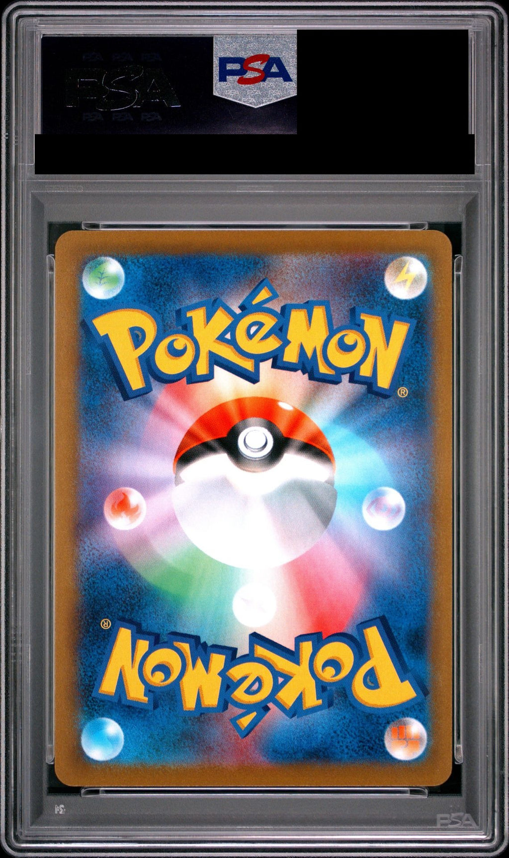 Pikachu VMAX UR 279/184 S8b PSA 10 back