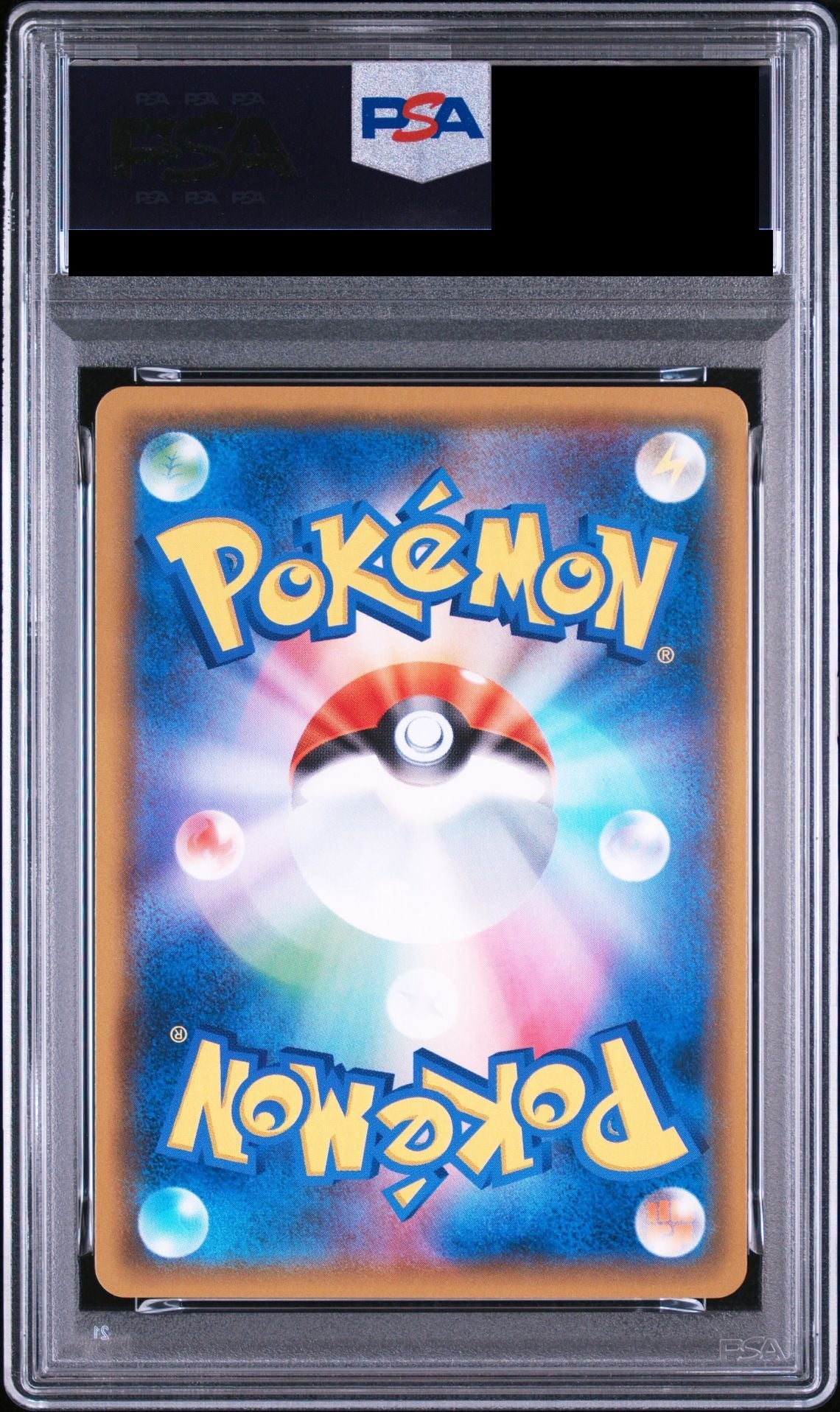 Mewtwo GX 025/051 SML PSA 10 back