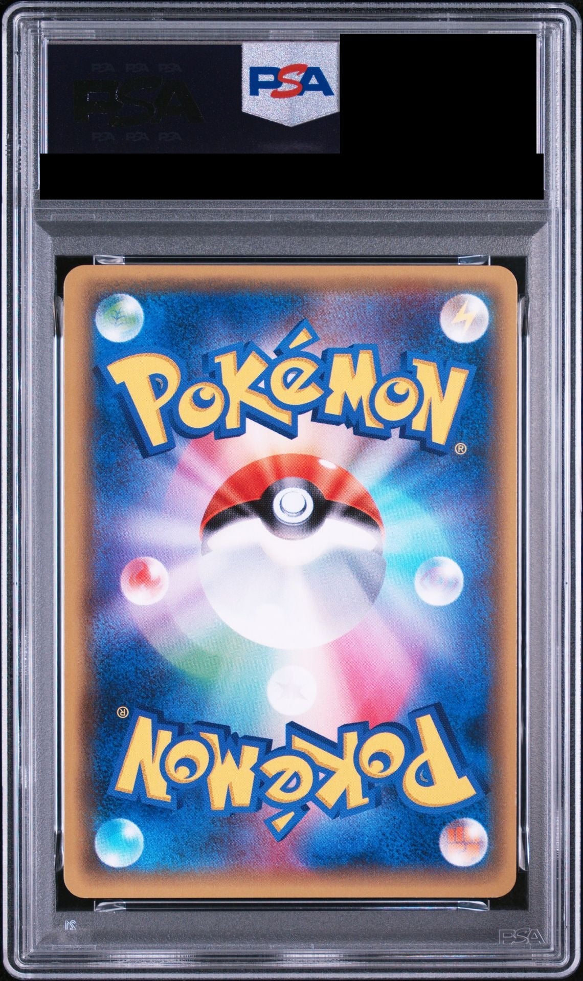 Gardevoir GX SR 055/051 SM3N PSA 10 back
