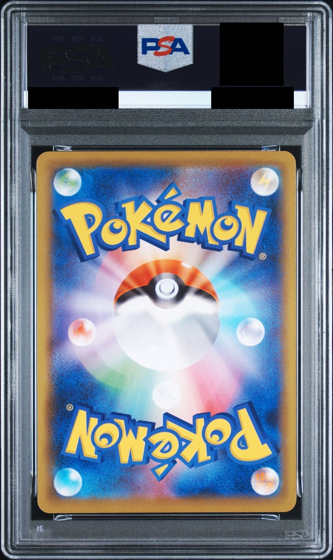 PSA 10 Mew V SR SA 106/100 S8 back