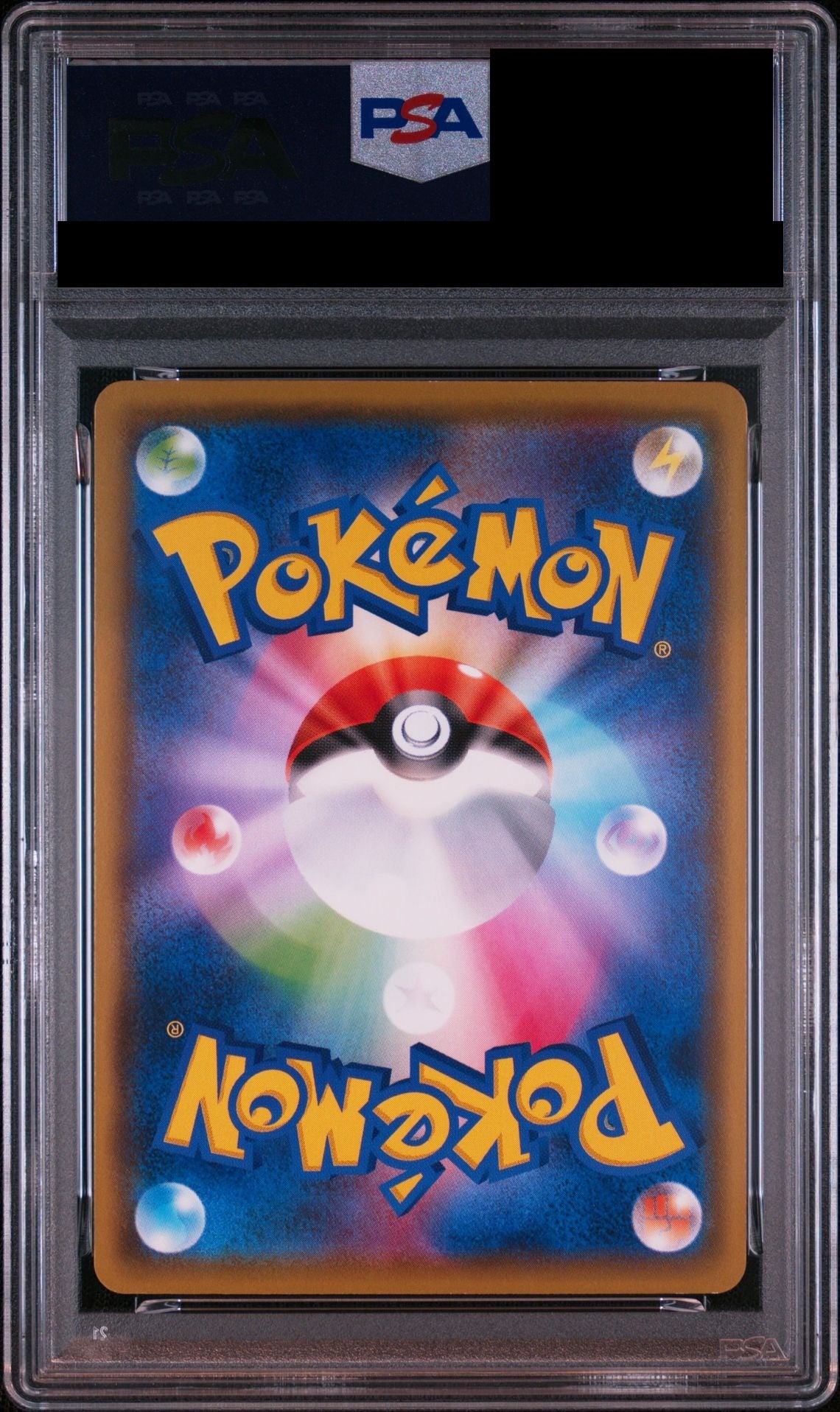 Pikachu 001/024 SA PSA 10 back