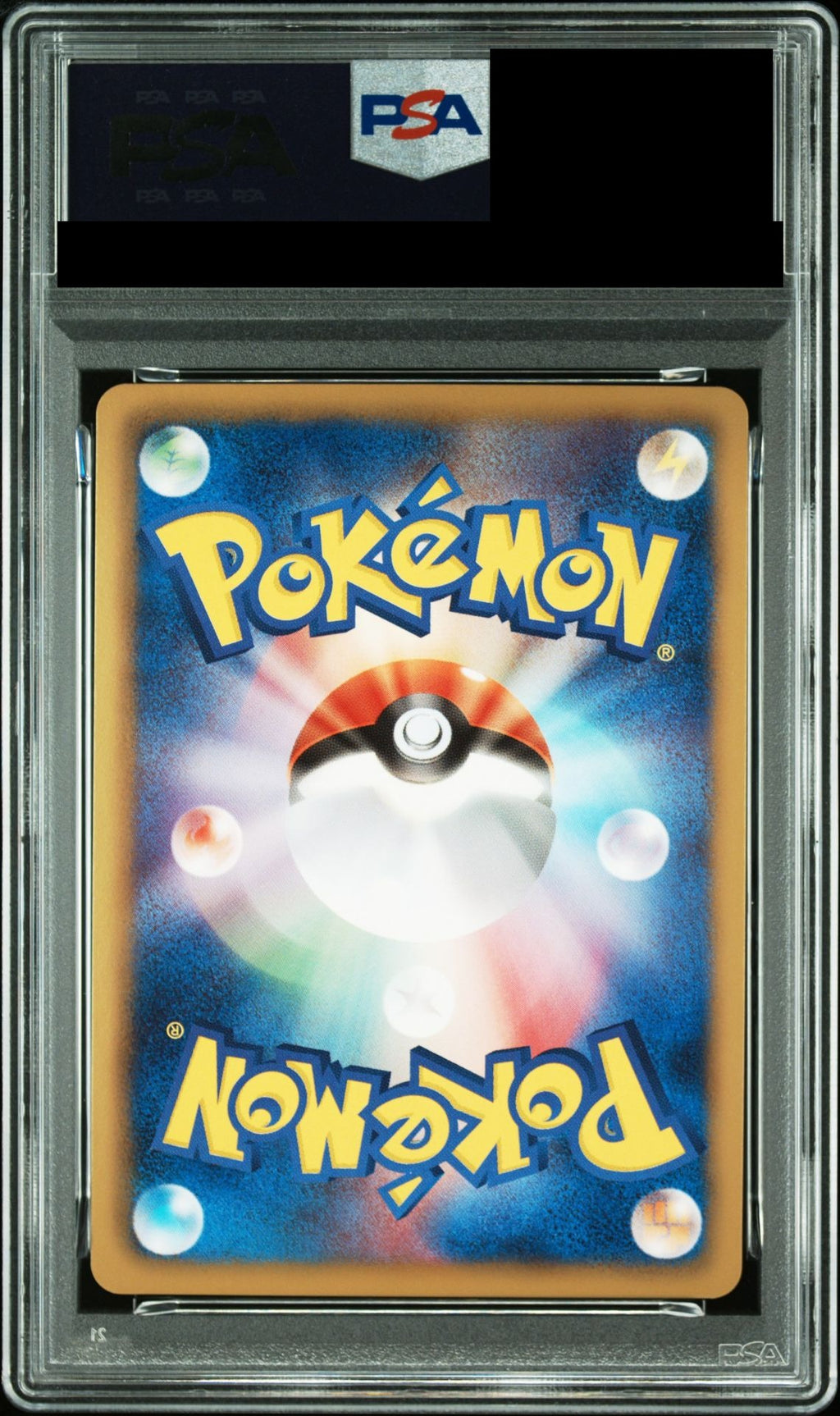 Dragonair 1ED 003/020 DS PSA 10 back