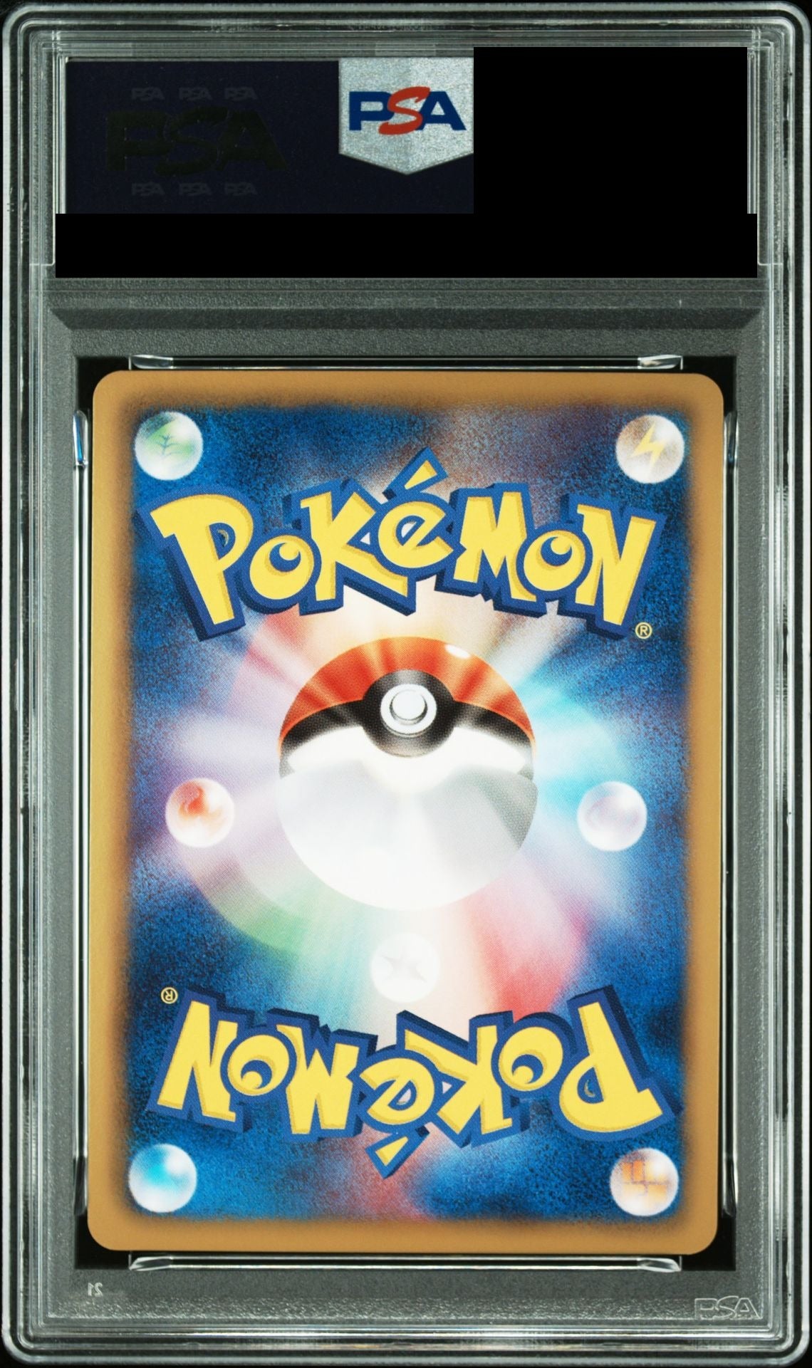 Dragonair 1ED 003/020 DS PSA 10 back