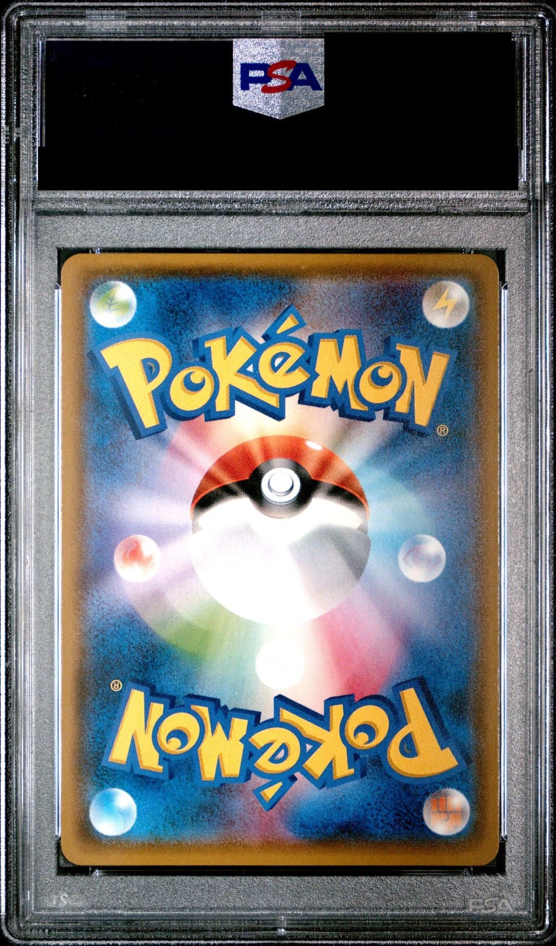 Poncho-Wearing Eevee PROMO 143 Sun & Moon Promo (SM-P) PSA 10 back